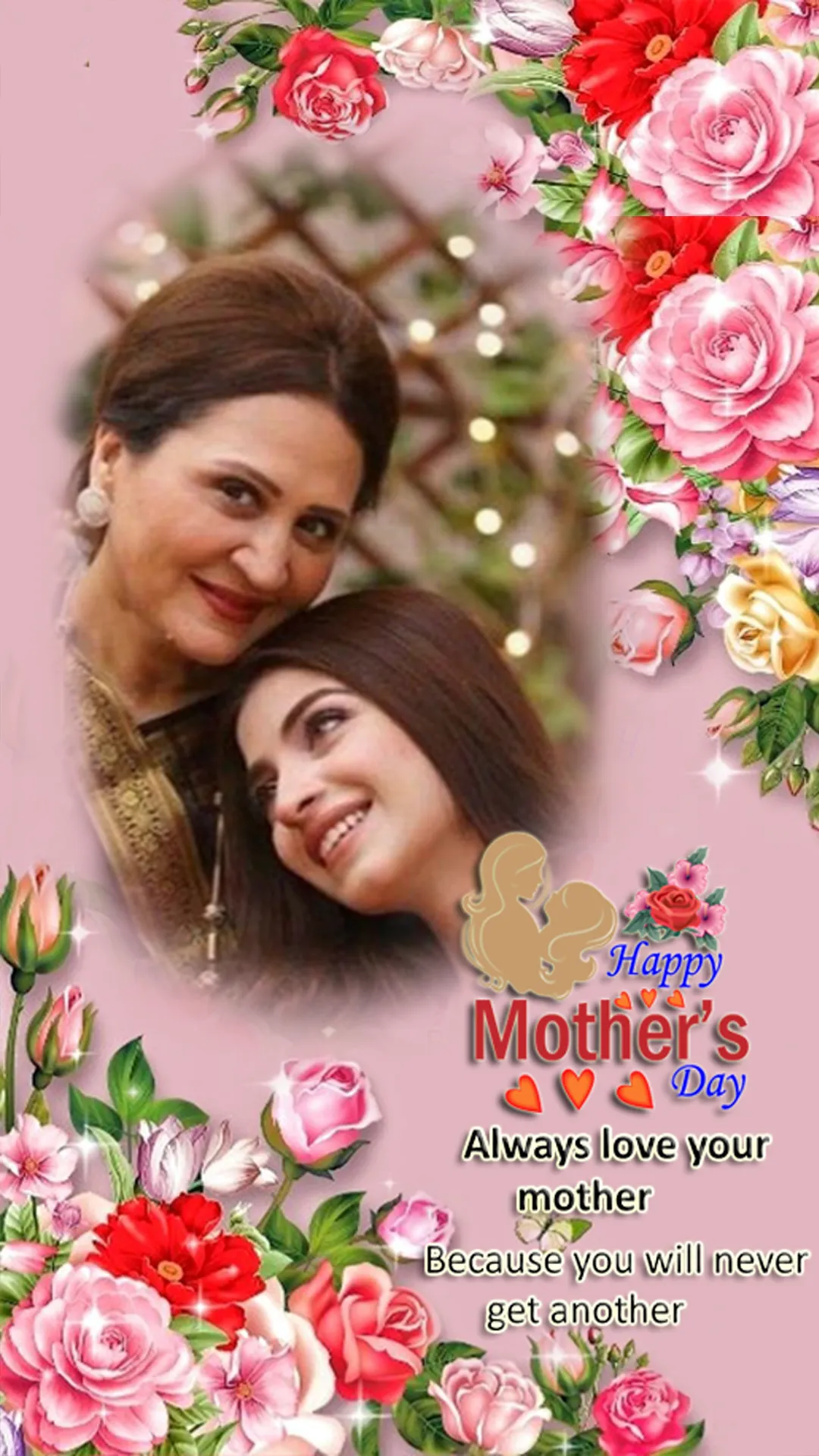 Mother's day photo frame 2024 | Indus Appstore | Screenshot