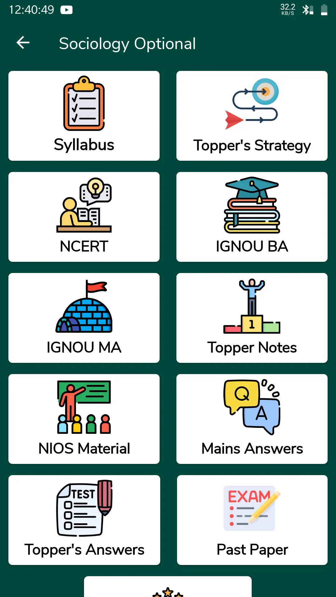 Sociology OWL: Notes Book UPSC | Indus Appstore | Screenshot