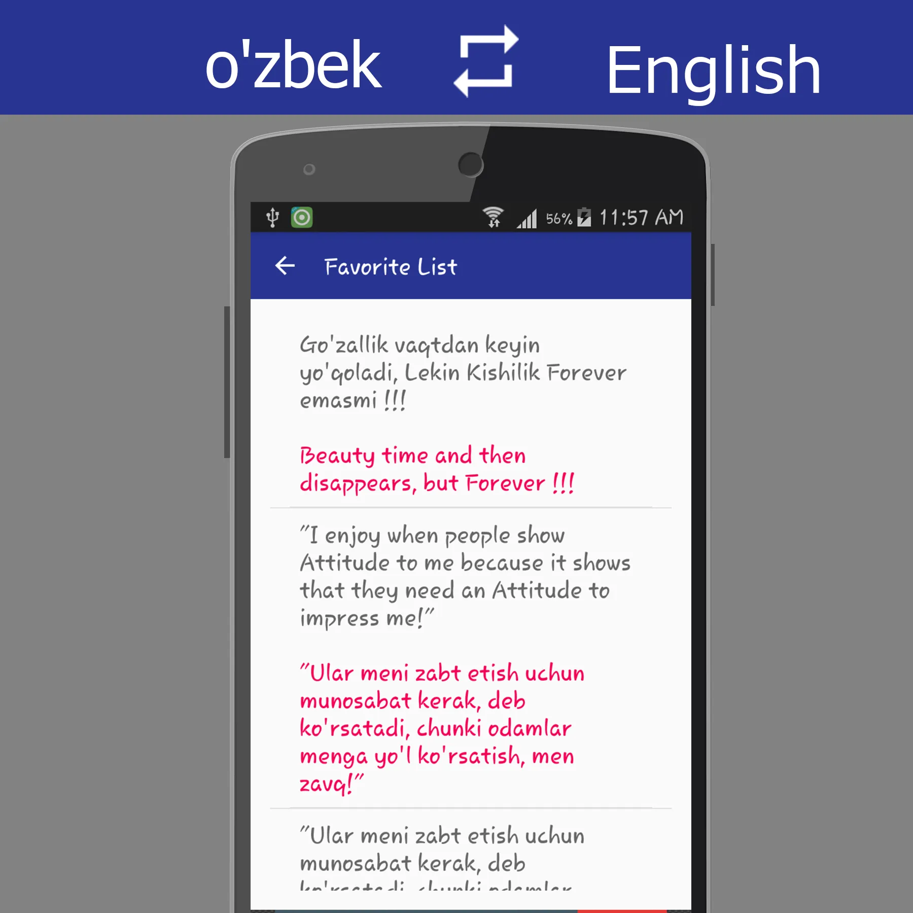 Uzbek English Translator | Indus Appstore | Screenshot