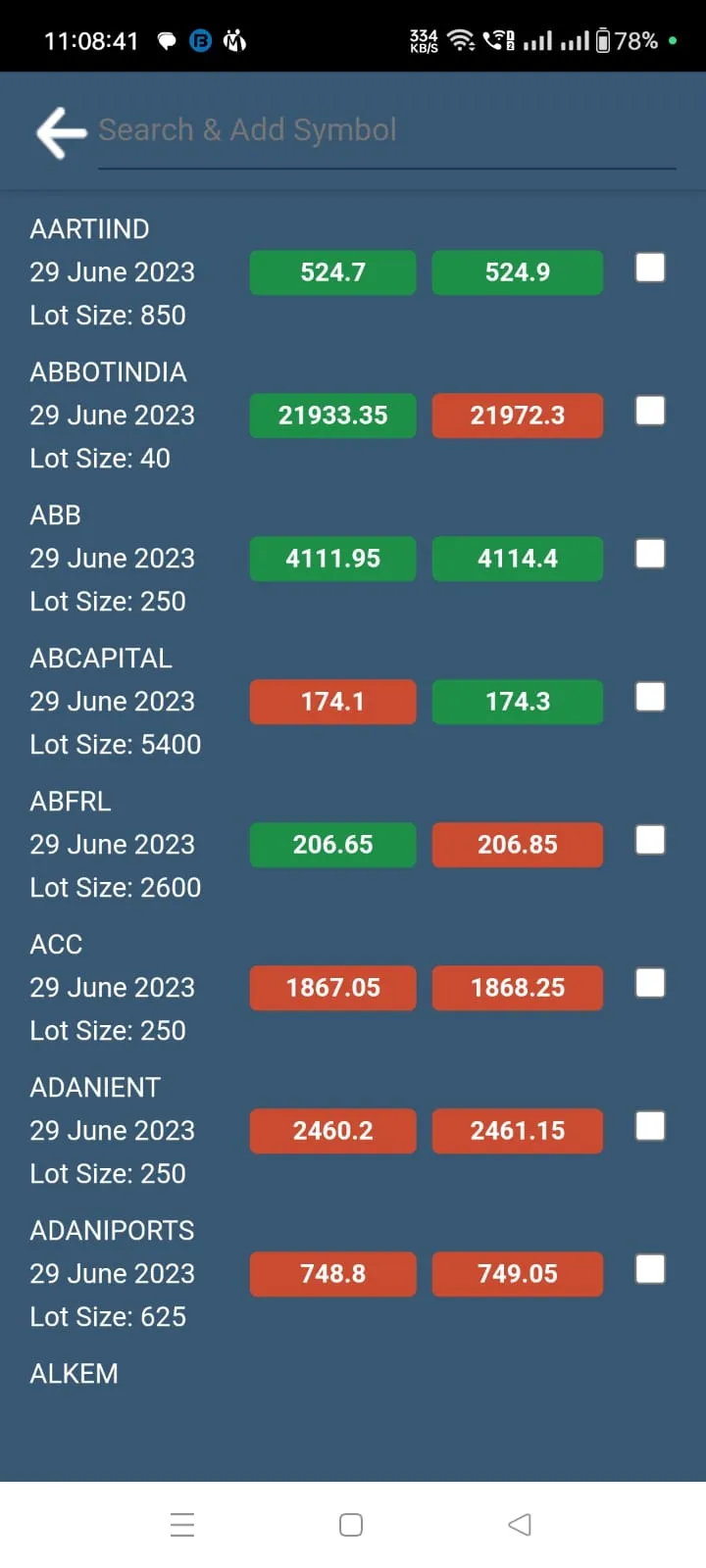 SV Trade | Indus Appstore | Screenshot