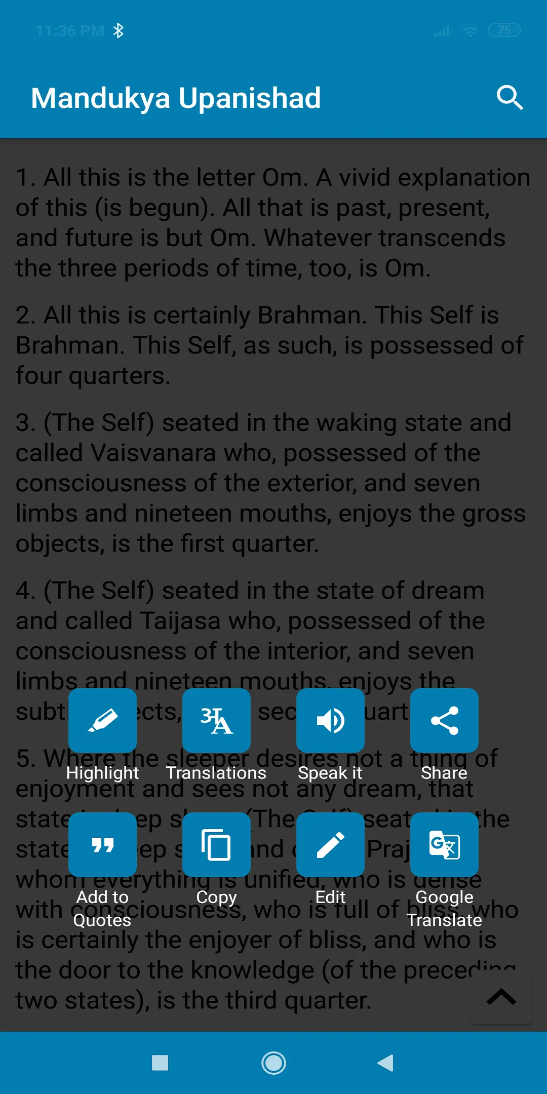 Upanishad | Indus Appstore | Screenshot