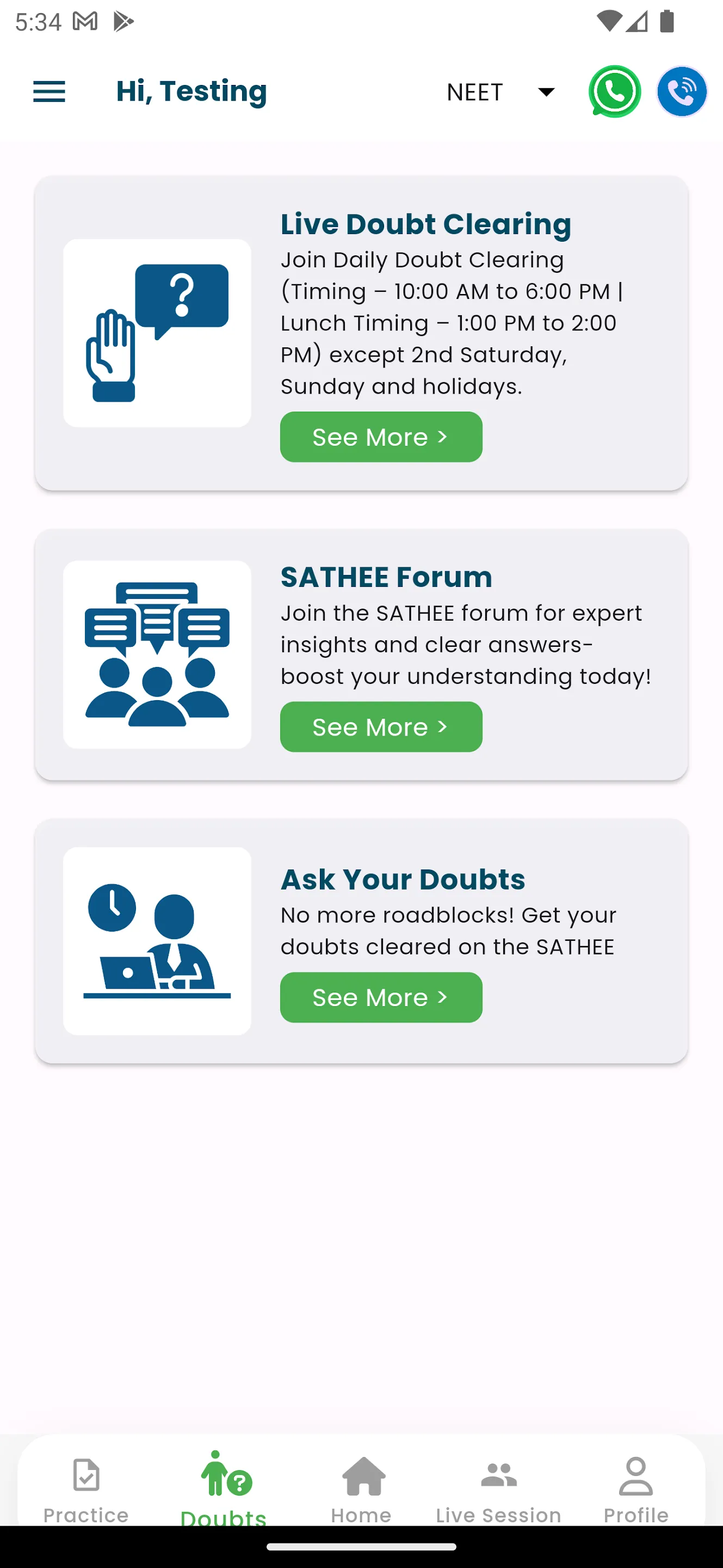 SATHEE | Indus Appstore | Screenshot