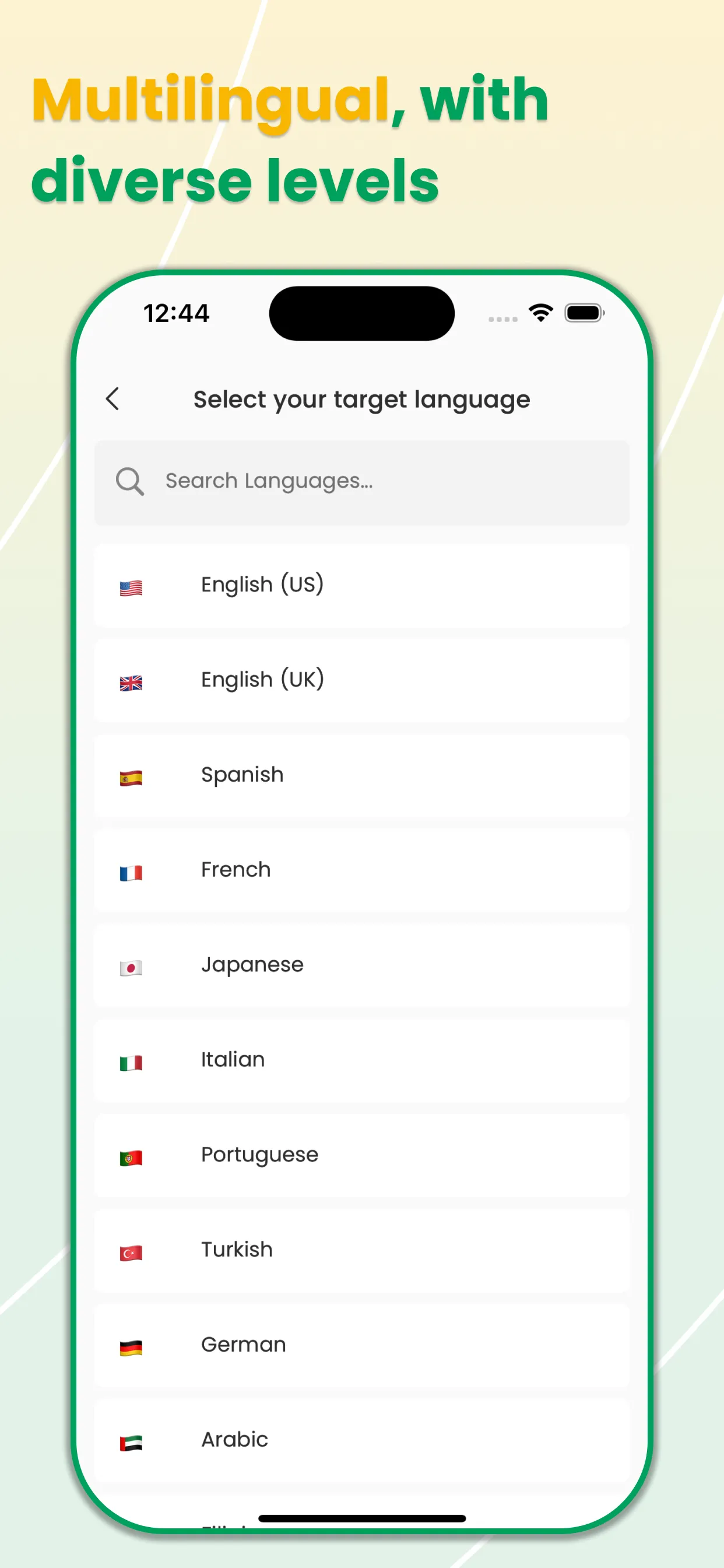 Speak Fluent English | OnMind | Indus Appstore | Screenshot