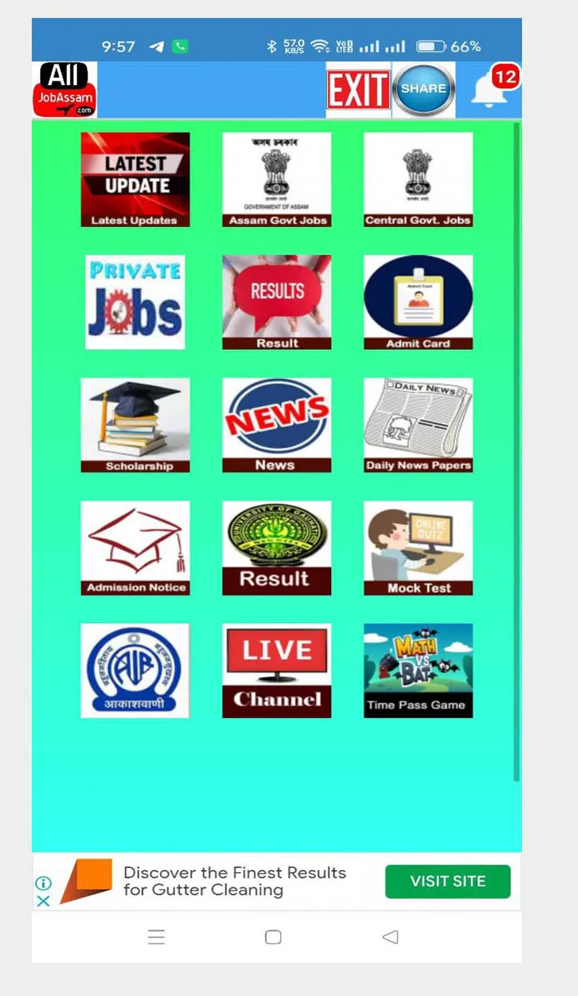 AllJobAssam: Job News Assam | Indus Appstore | Screenshot