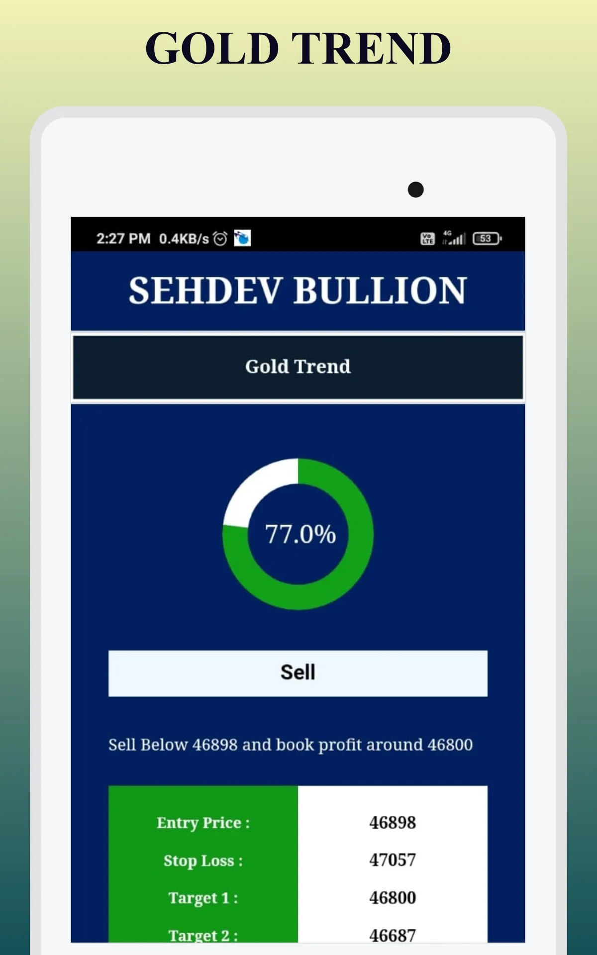 Sehdev Bullion | Indus Appstore | Screenshot