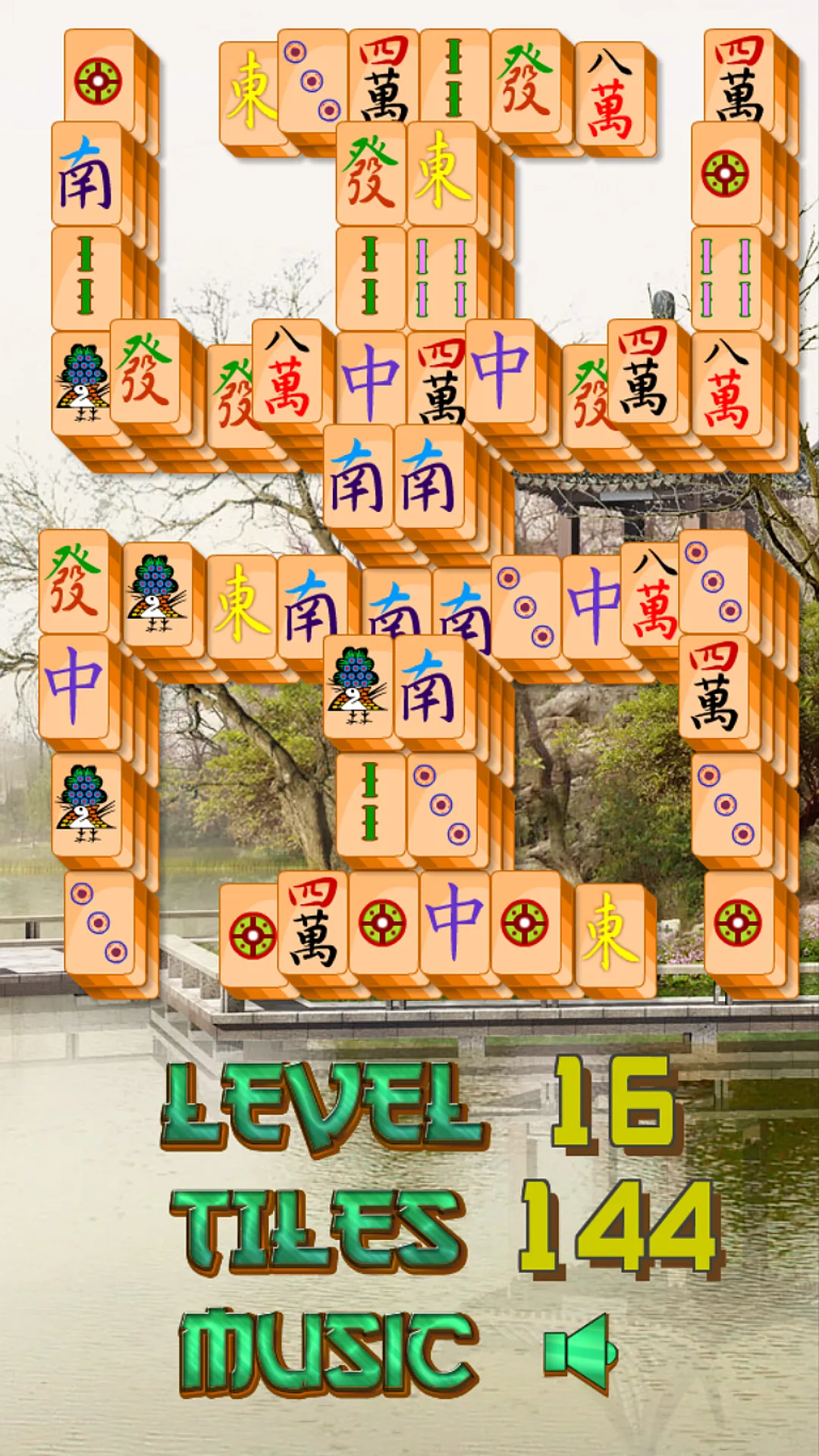 Mahjong Kingdom | Indus Appstore | Screenshot