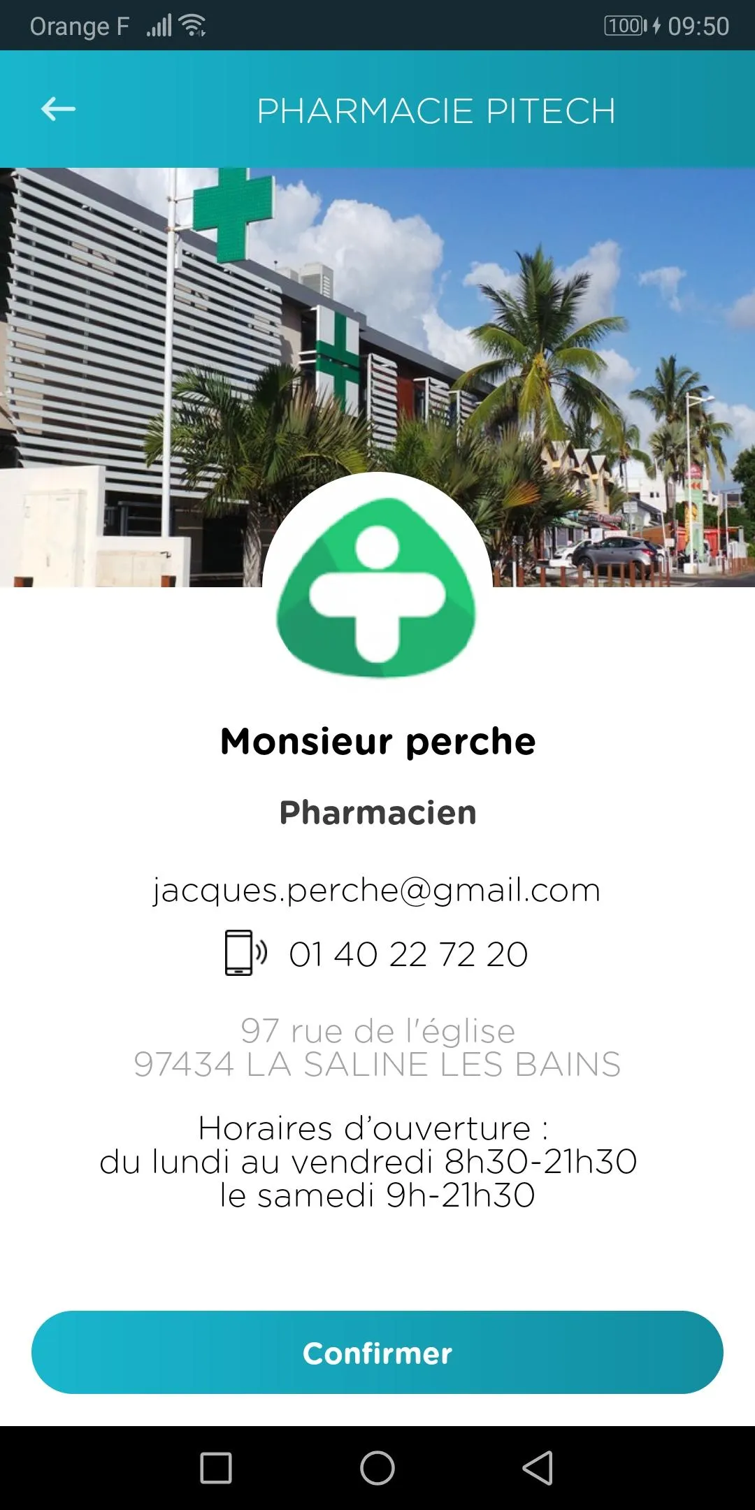 D Santé | Indus Appstore | Screenshot