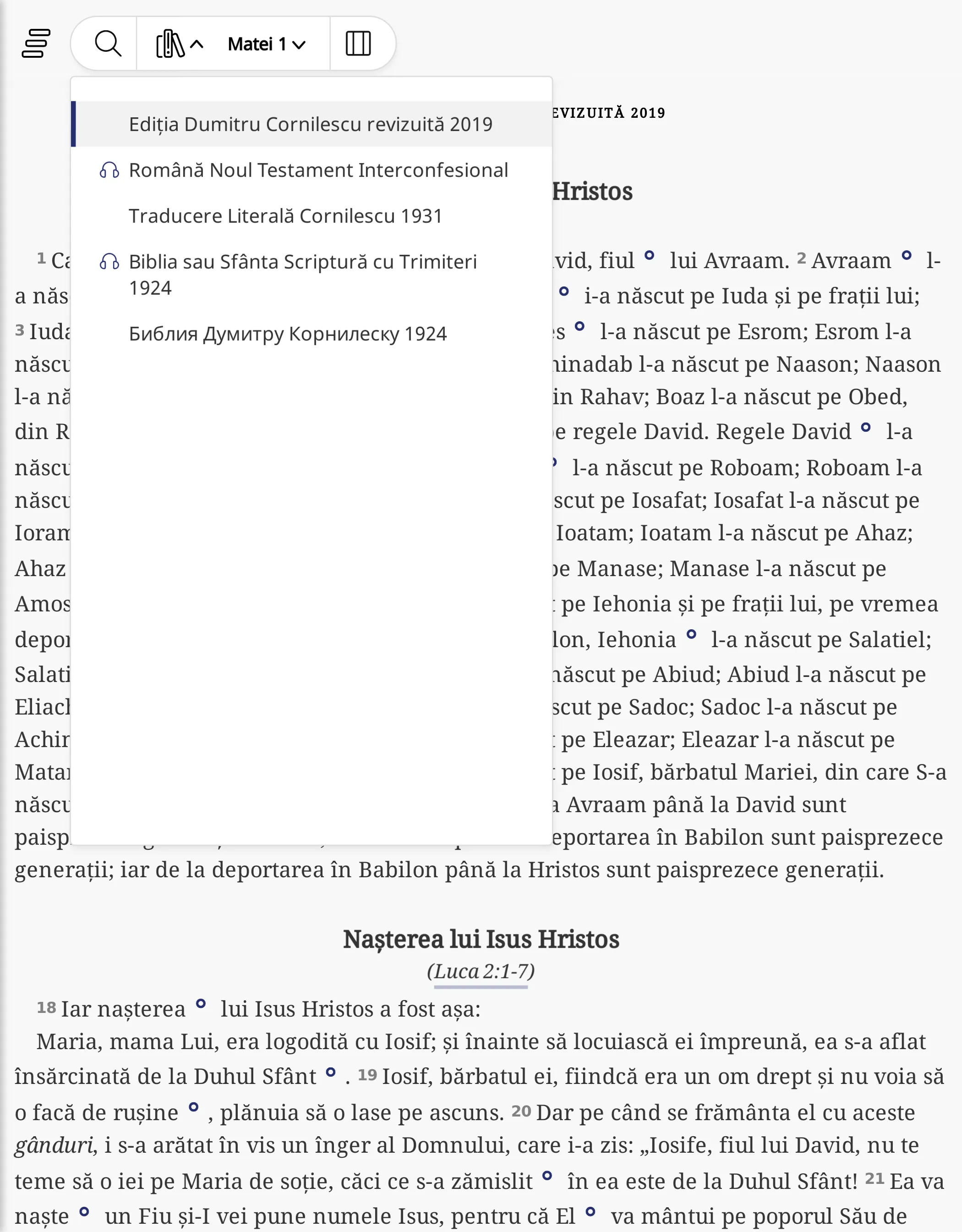 Biblia Română | Indus Appstore | Screenshot