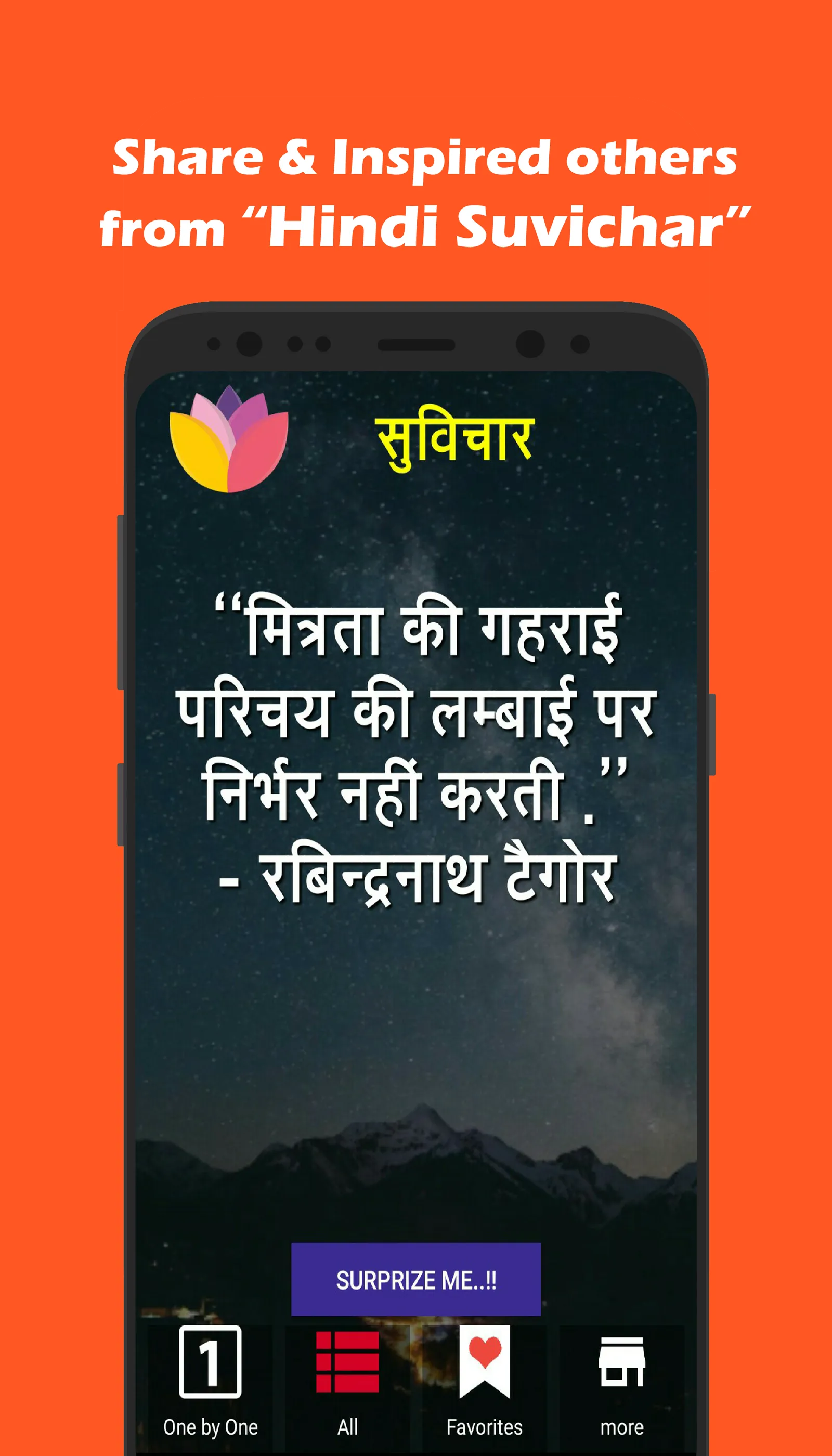 Hindi Suvichar 2020 | Indus Appstore | Screenshot