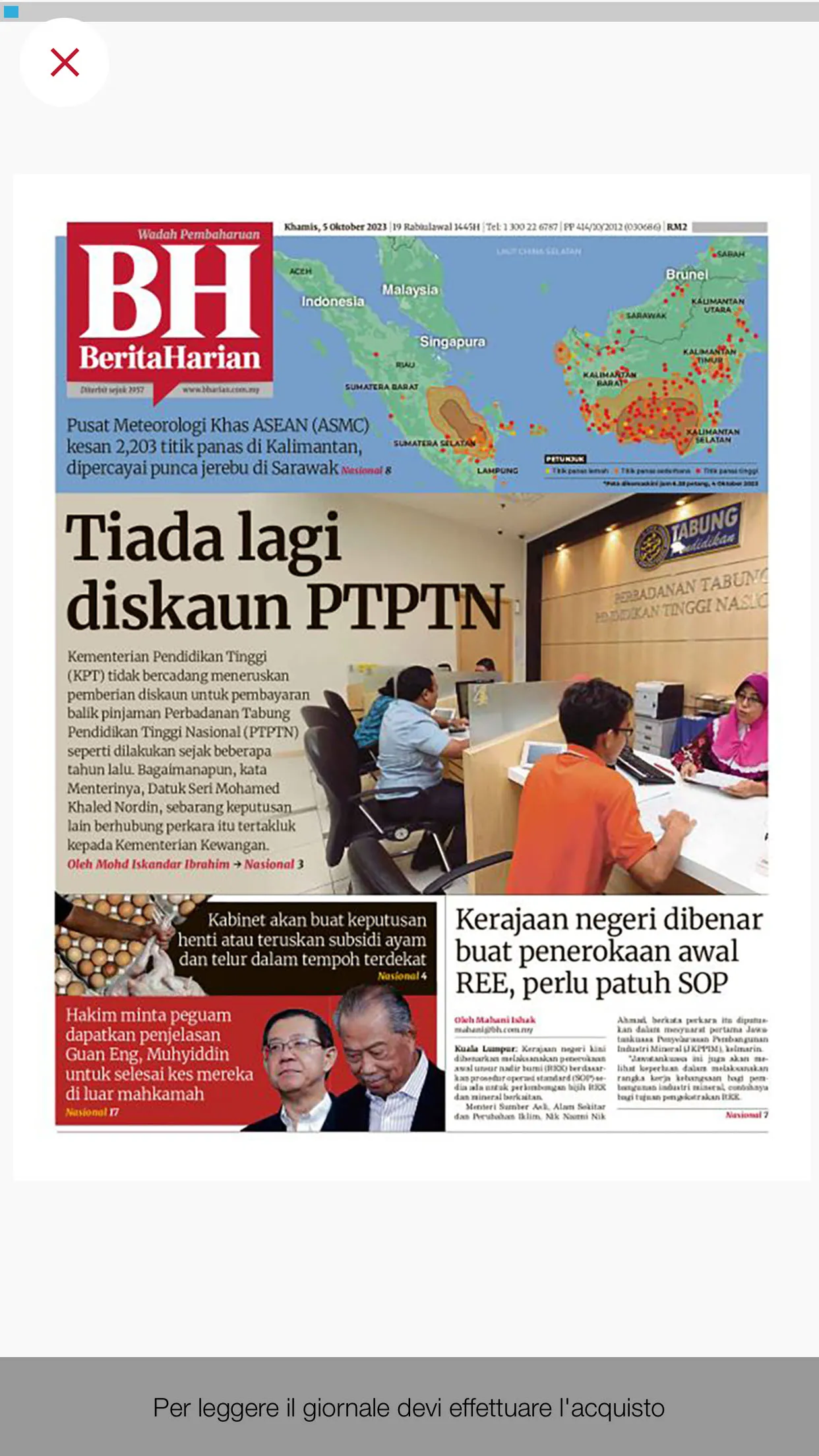 Berita Harian ePaper | Indus Appstore | Screenshot