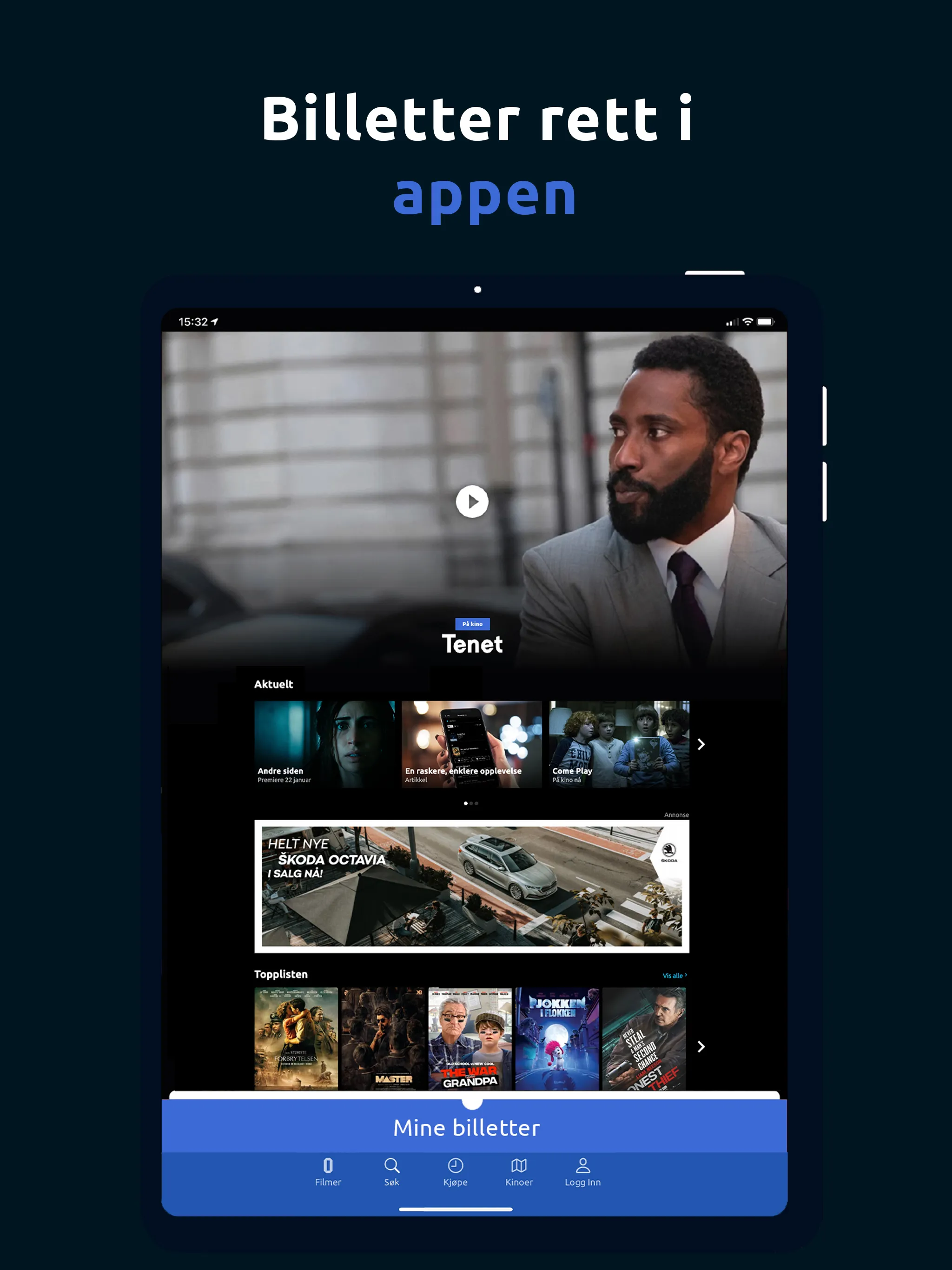ODEON Kino | Indus Appstore | Screenshot