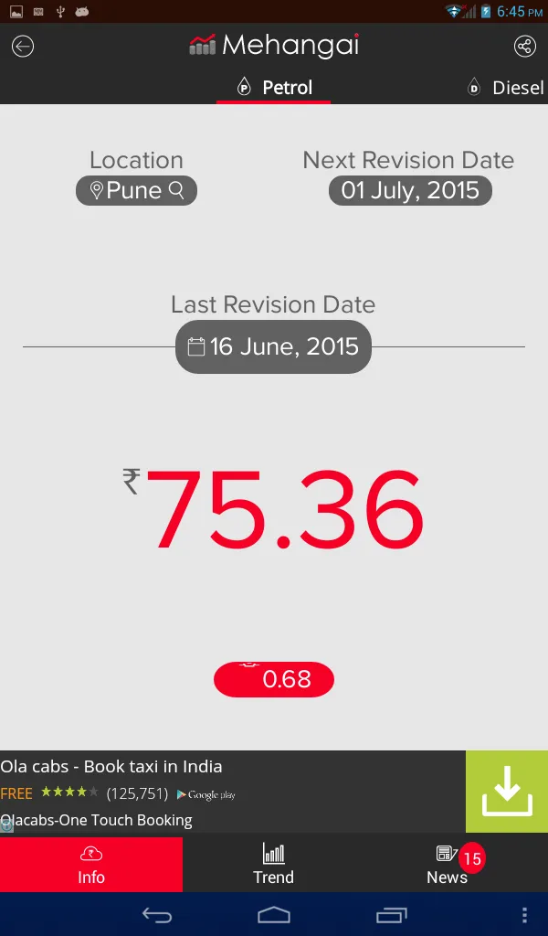 Mehangai - Petrol Diesel price | Indus Appstore | Screenshot