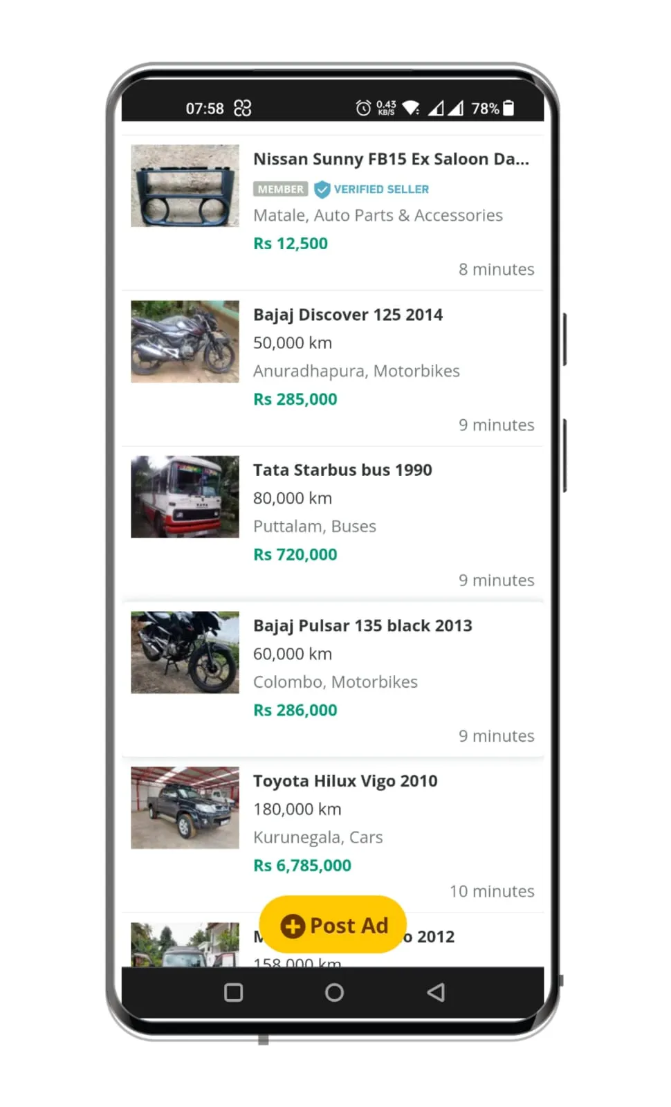 Vehicle Market Lanka -Buy&Sell | Indus Appstore | Screenshot