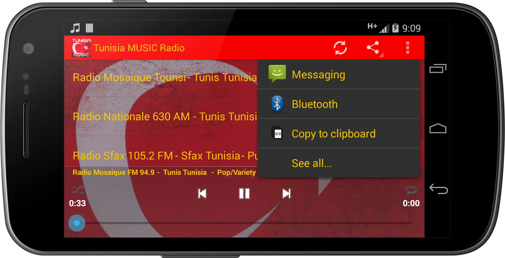 Tunisia MUSIC Radio | Indus Appstore | Screenshot