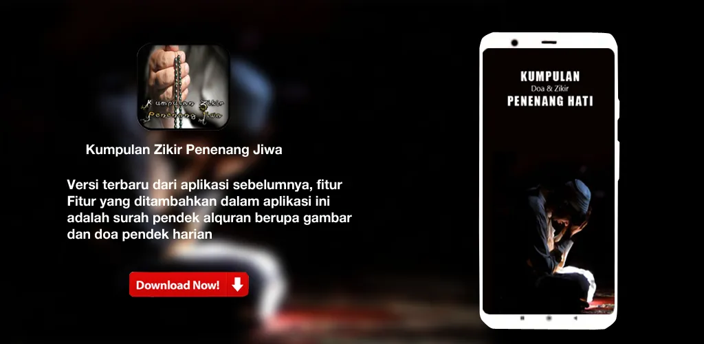 Kumpulan Zikir Penenang Jiwa | Indus Appstore | Screenshot