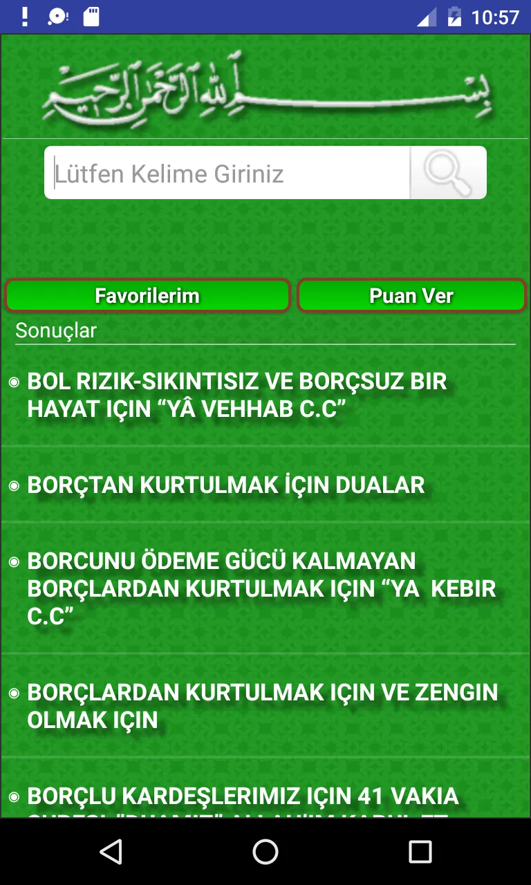 Borç ve Rızık Duaları | Indus Appstore | Screenshot