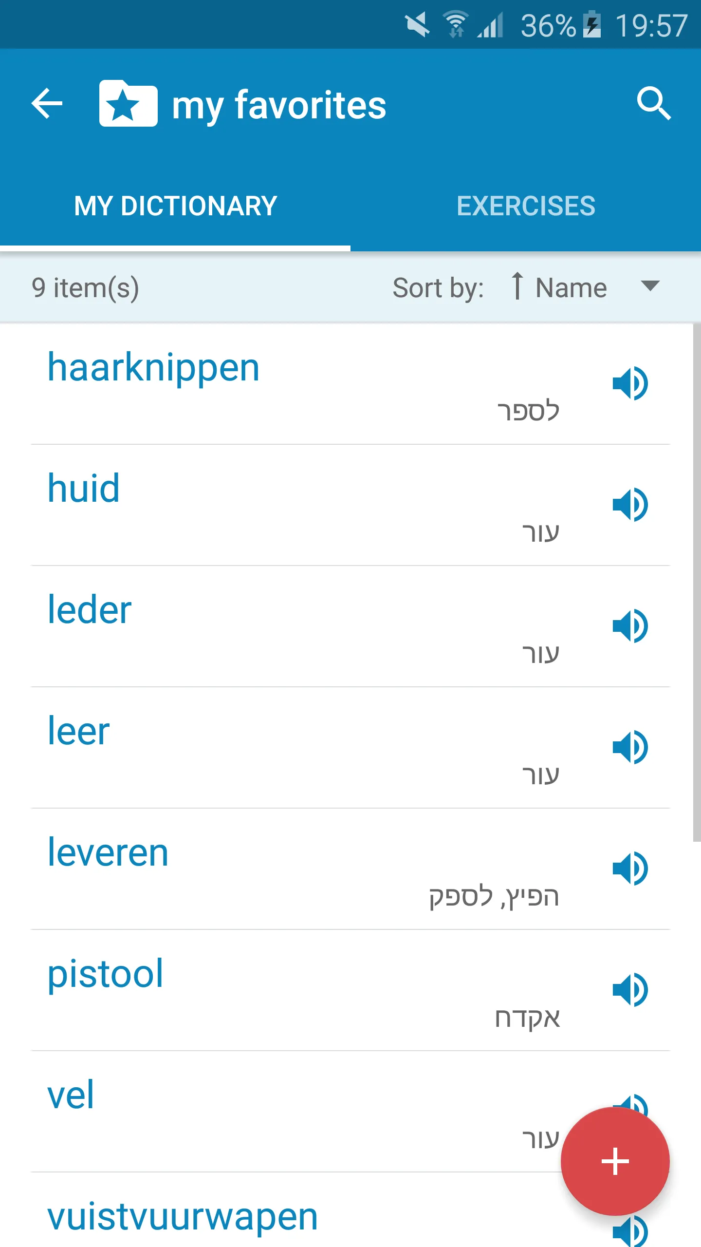 Dutch-Hebrew Dictionary | Indus Appstore | Screenshot