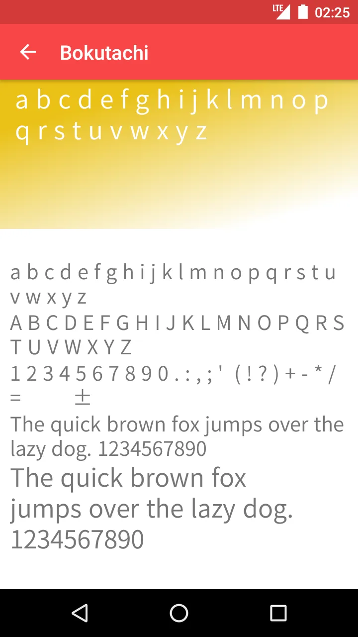 Japanese Fonts for FlipFont | Indus Appstore | Screenshot