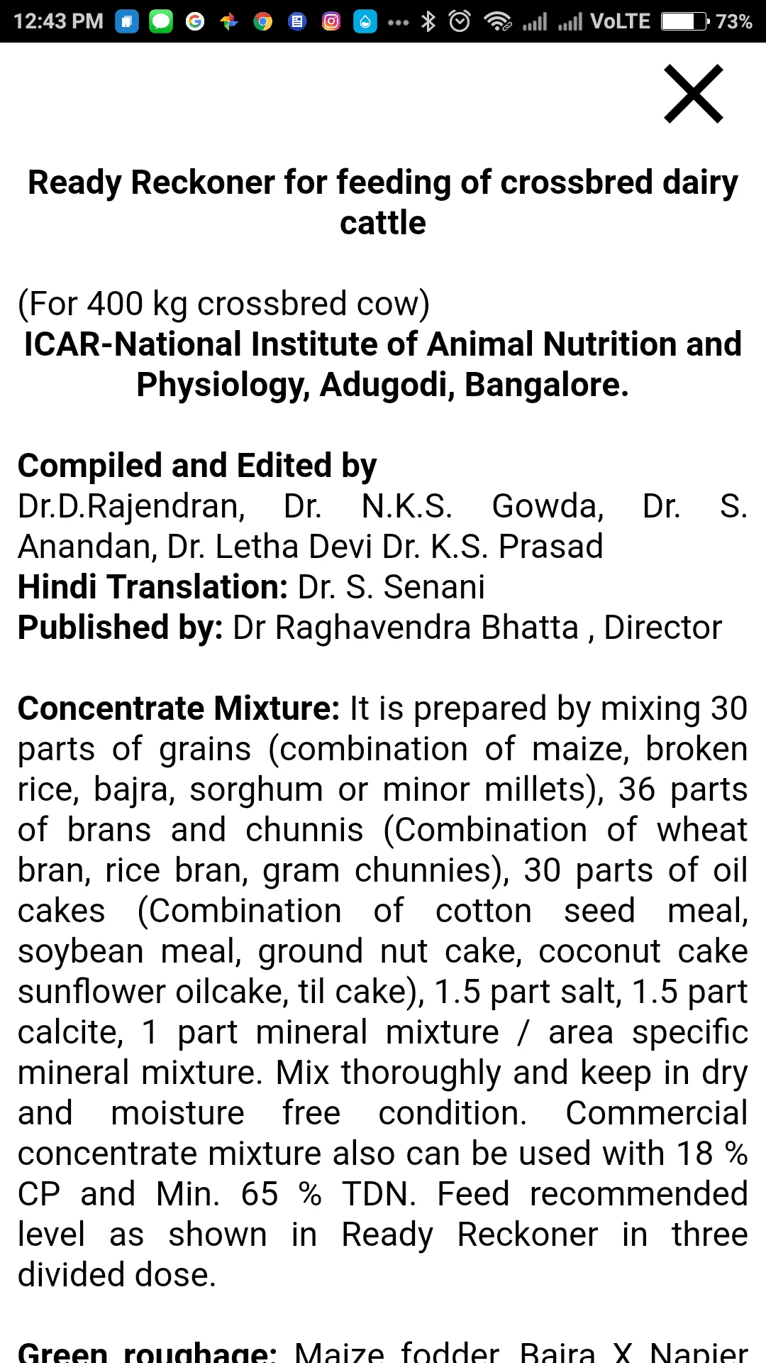 ICAR-NIANP FEED CHART | Indus Appstore | Screenshot