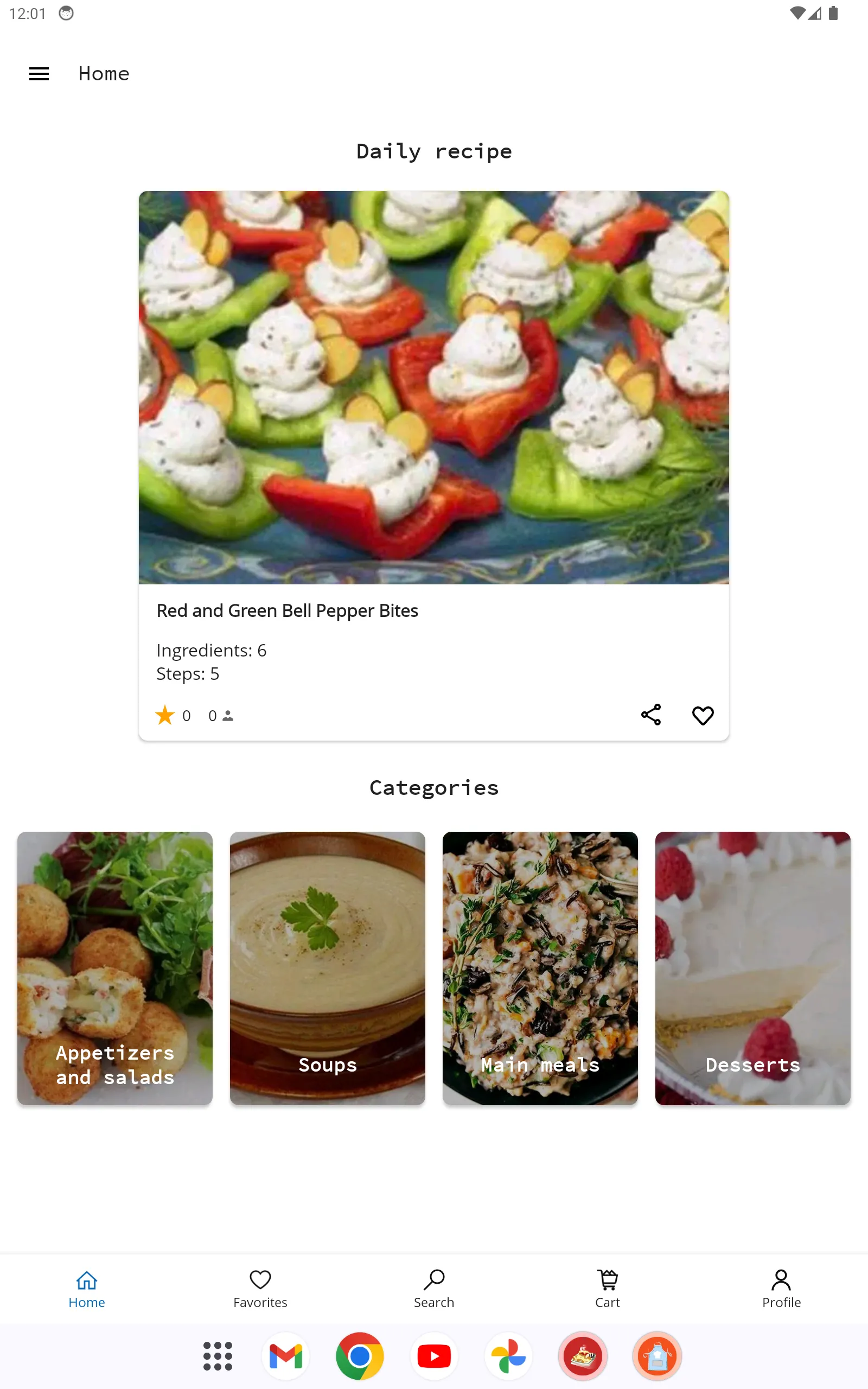 Easy Dinner Recipes. Cookbook | Indus Appstore | Screenshot