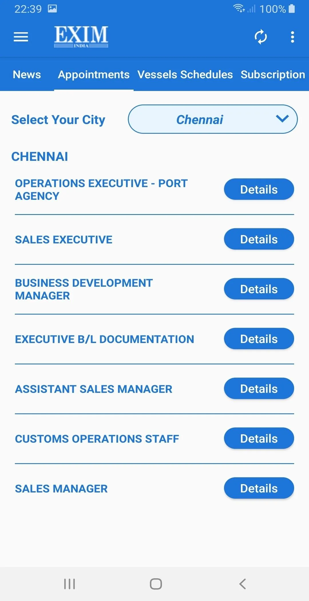 Exim India | Indus Appstore | Screenshot