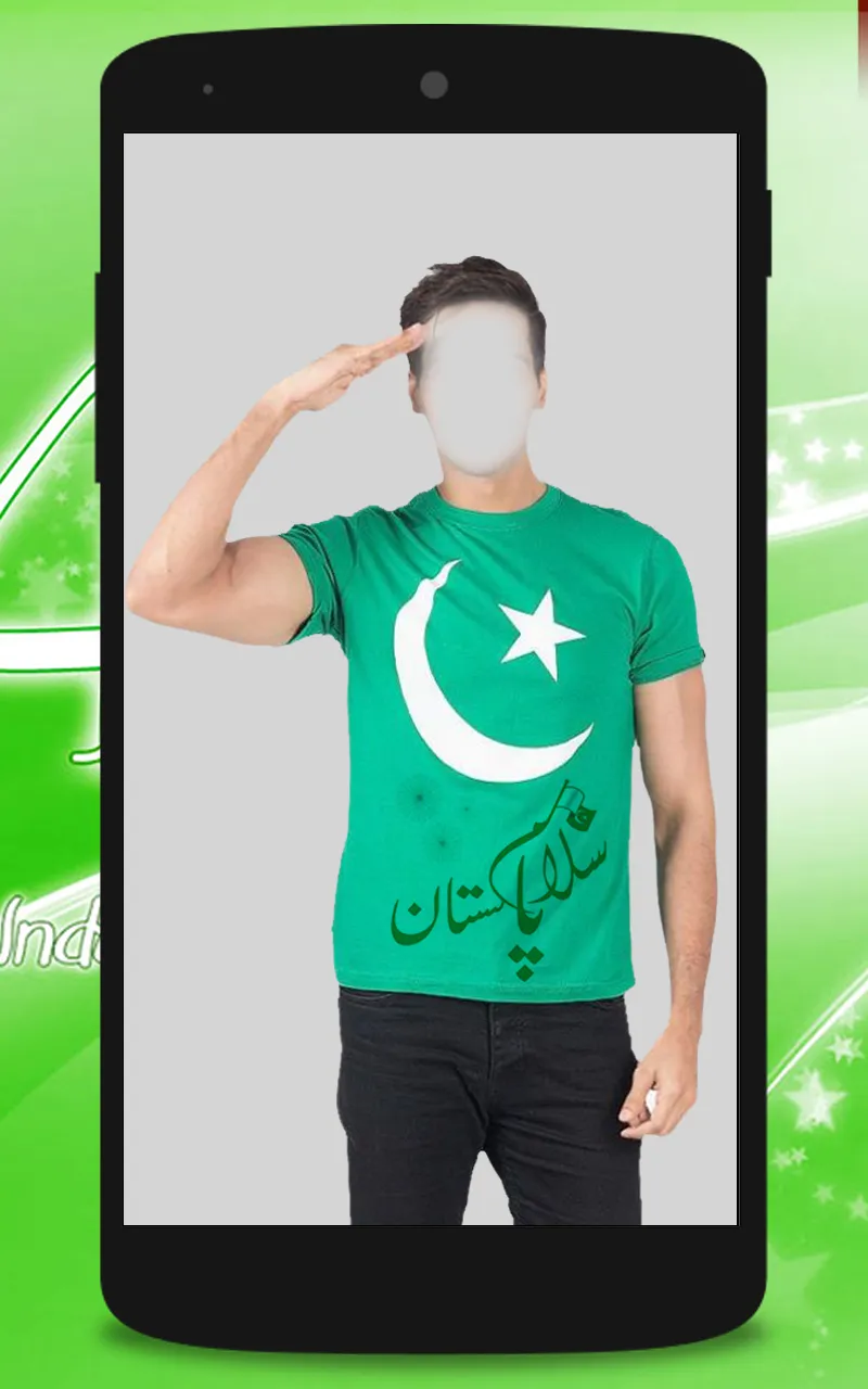 Pak Flag Shirt Photo Editor | Indus Appstore | Screenshot