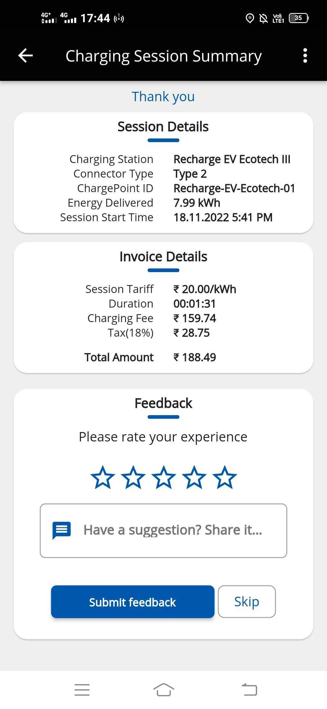 Recharge EV | Indus Appstore | Screenshot