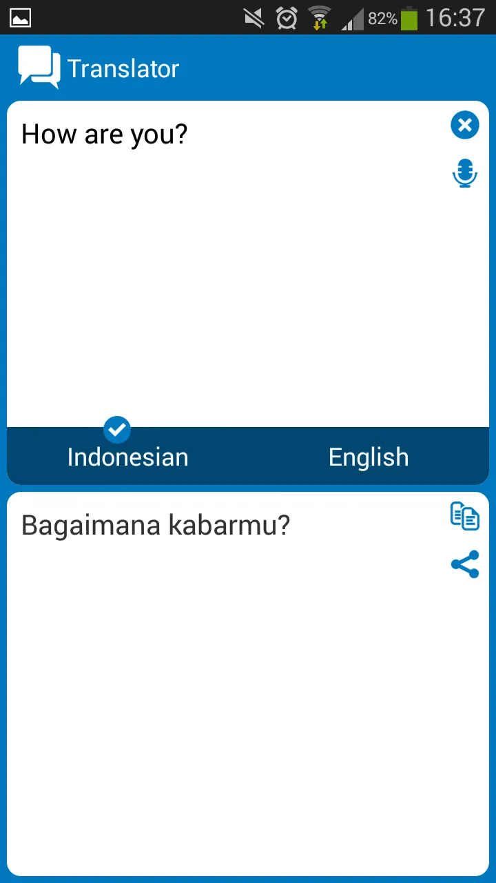 Indonesian-English dictionary | Indus Appstore | Screenshot