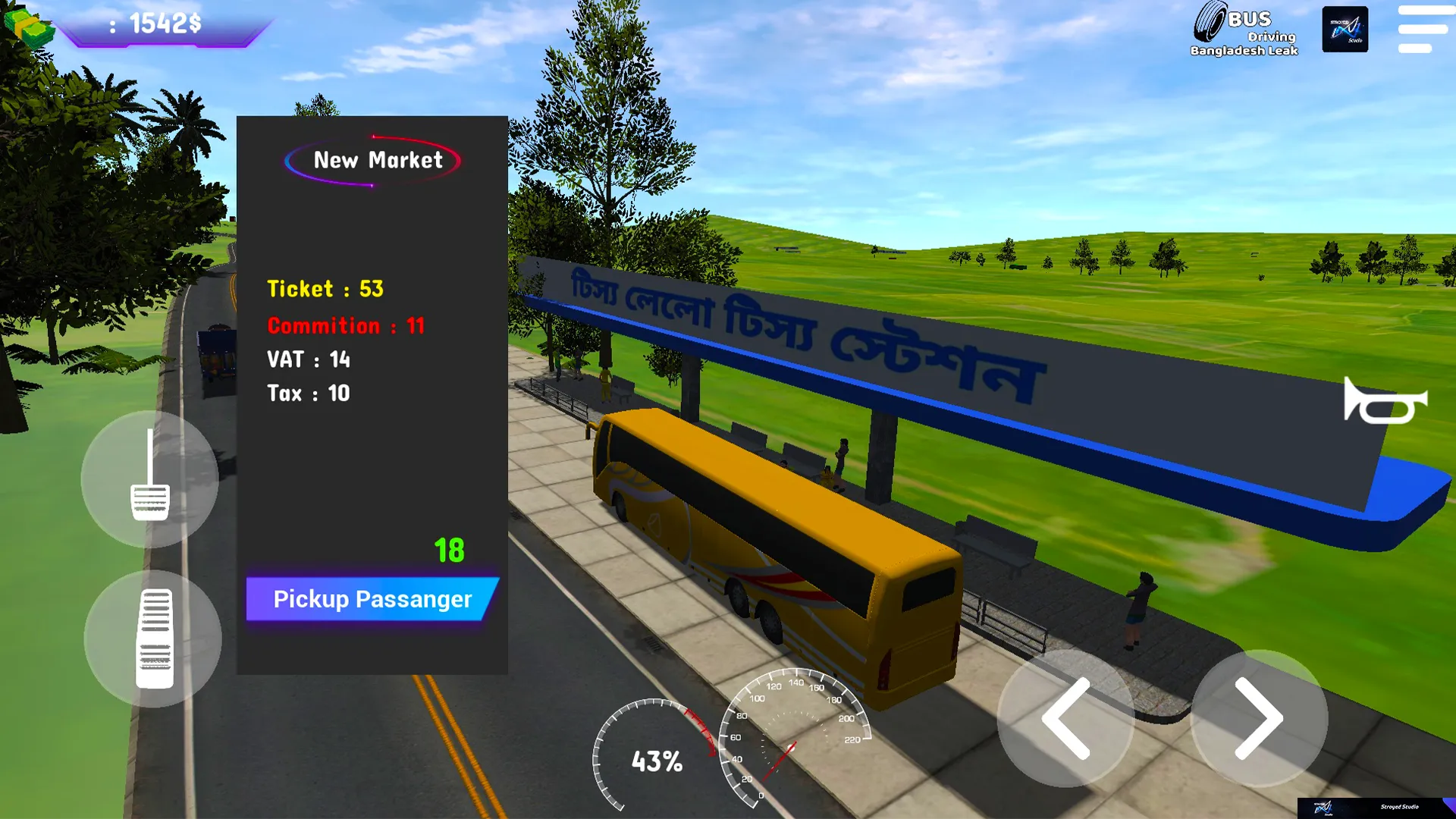 Bus Driving Bangladesh Leak BD | Indus Appstore | Screenshot