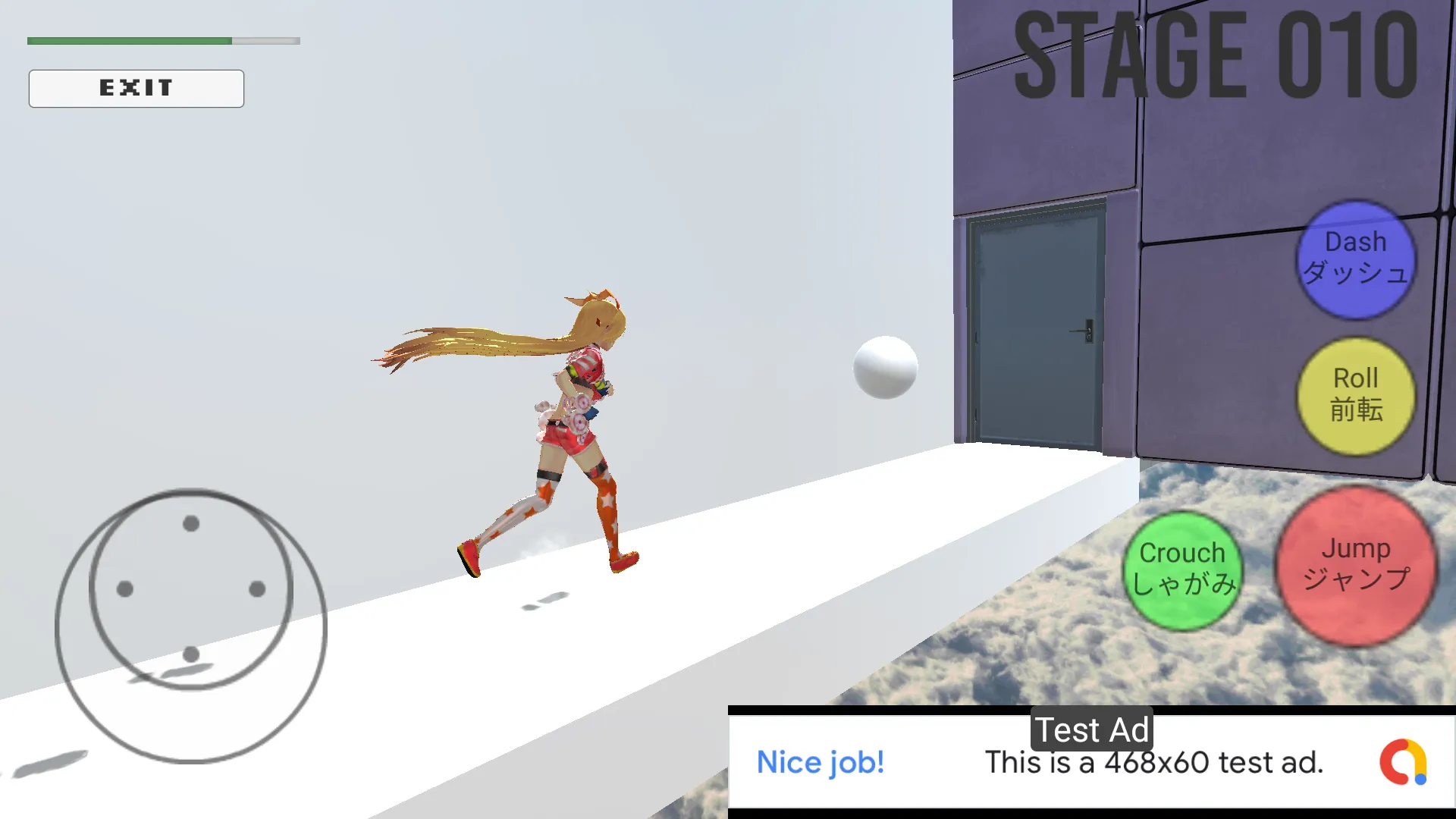 Unity-chan's Obstacle Course | Indus Appstore | Screenshot