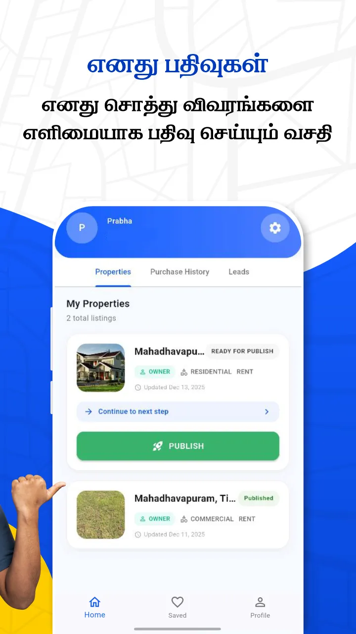 Nithra Bhoomi-Buy, Sell Assets | Indus Appstore | Screenshot