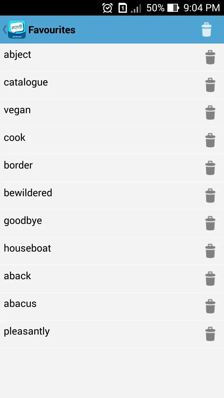 English to Bengali Dictionary | Indus Appstore | Screenshot