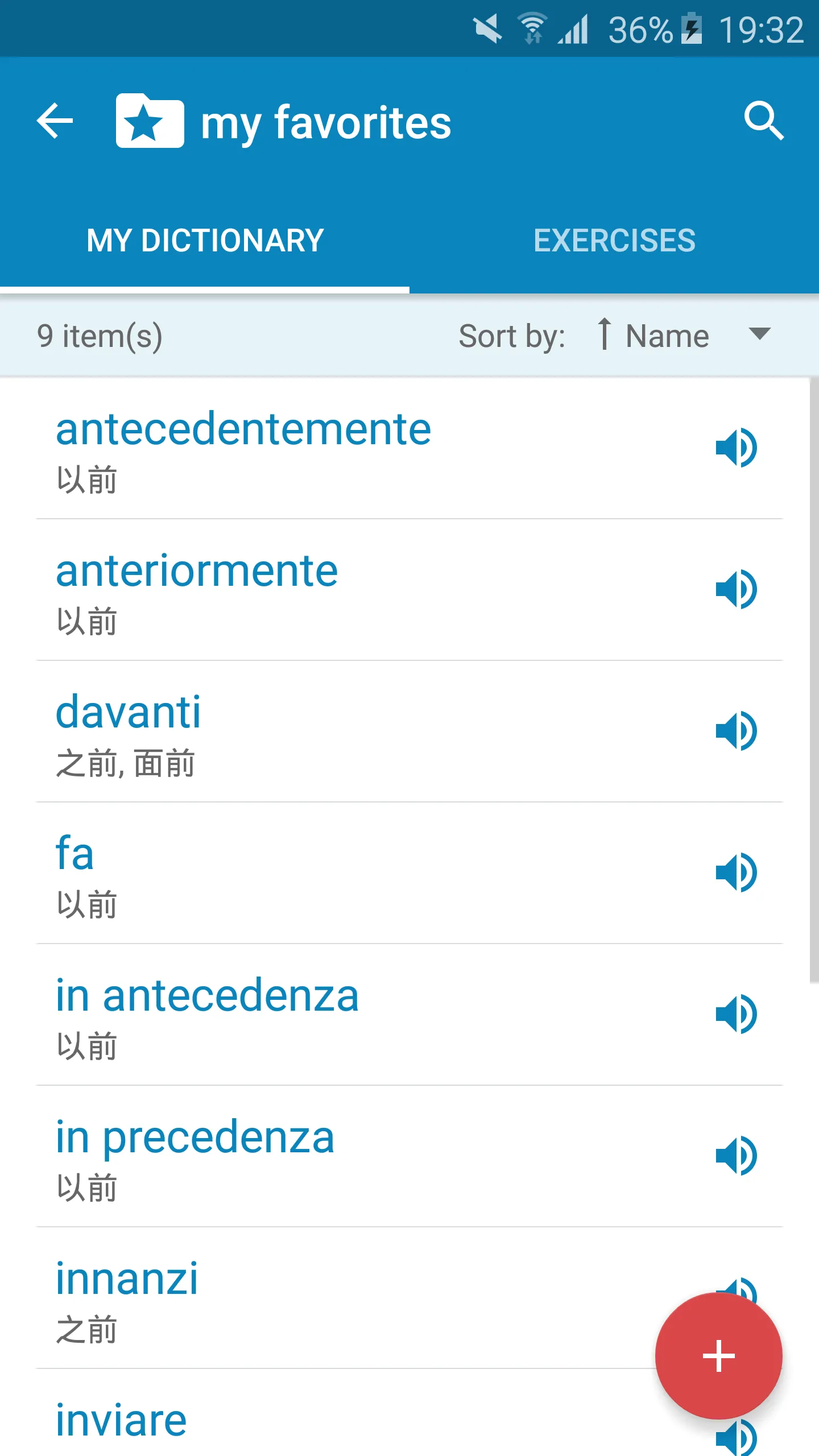 Italian-Chinese Dictionary | Indus Appstore | Screenshot