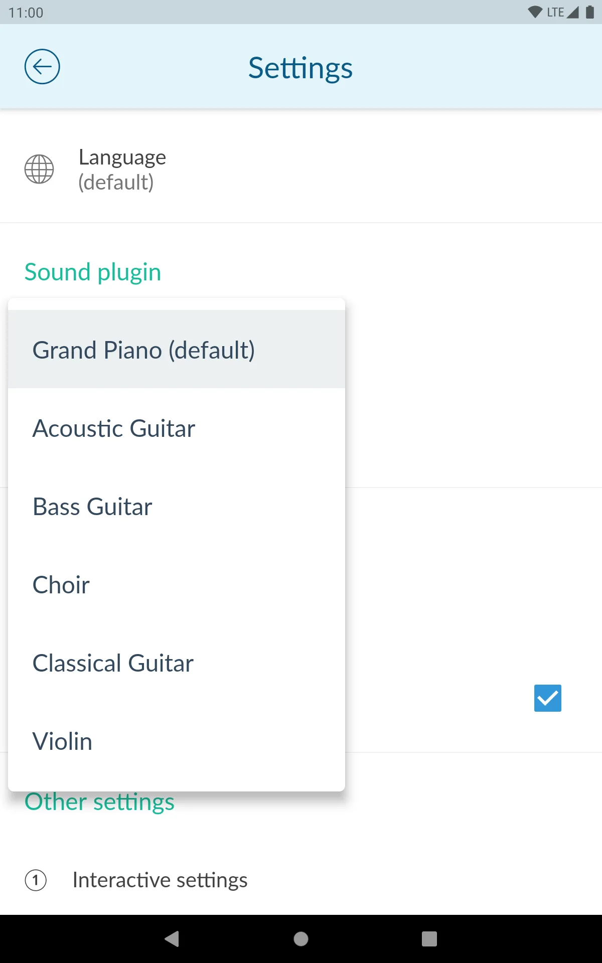 Electric Guitar LP *Plugin* (D | Indus Appstore | Screenshot