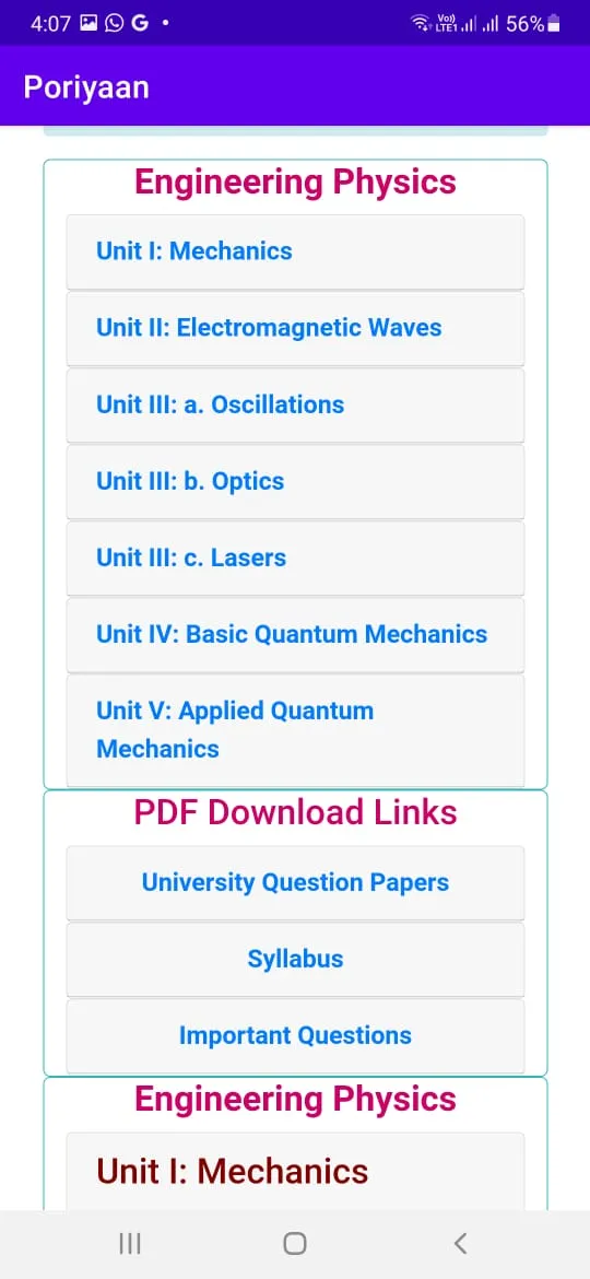 Poriyaan - Anna University | Indus Appstore | Screenshot