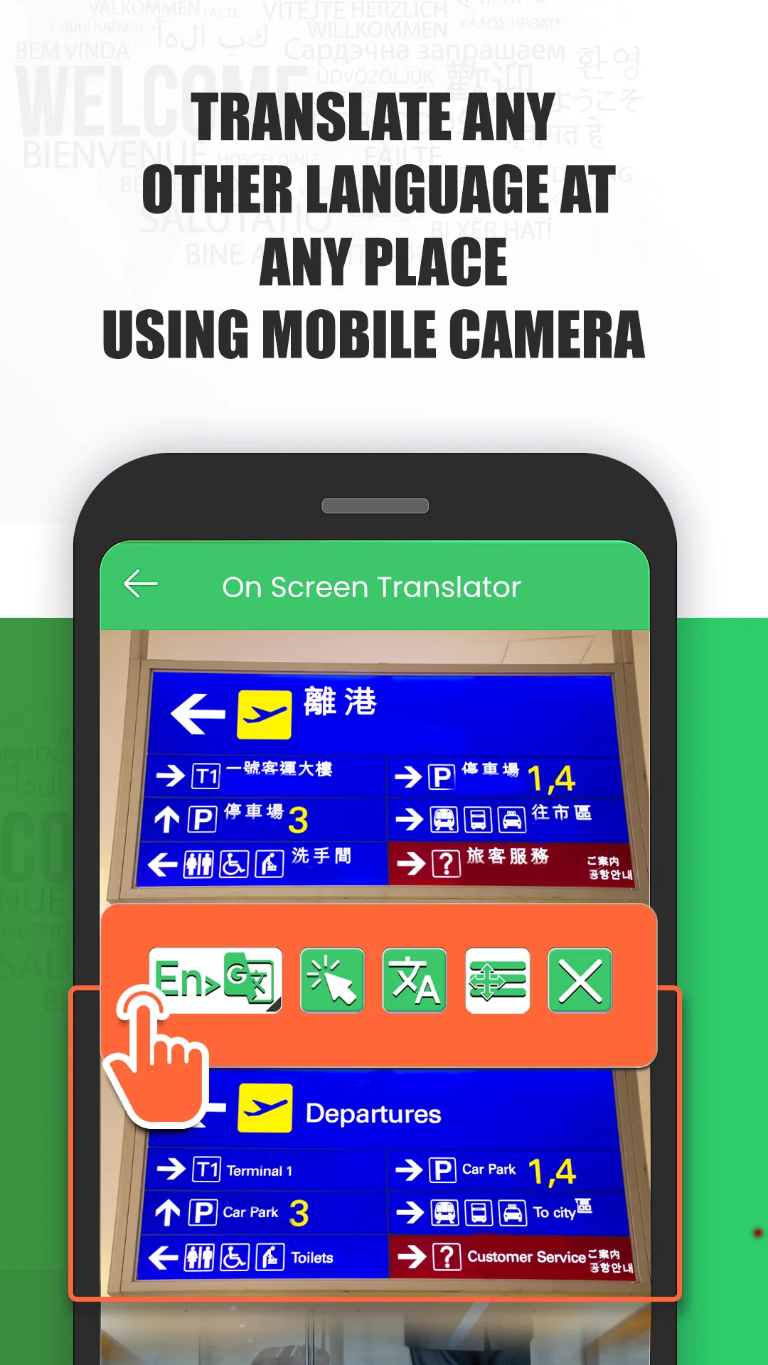 Translate - Screen Translator | Indus Appstore | Screenshot