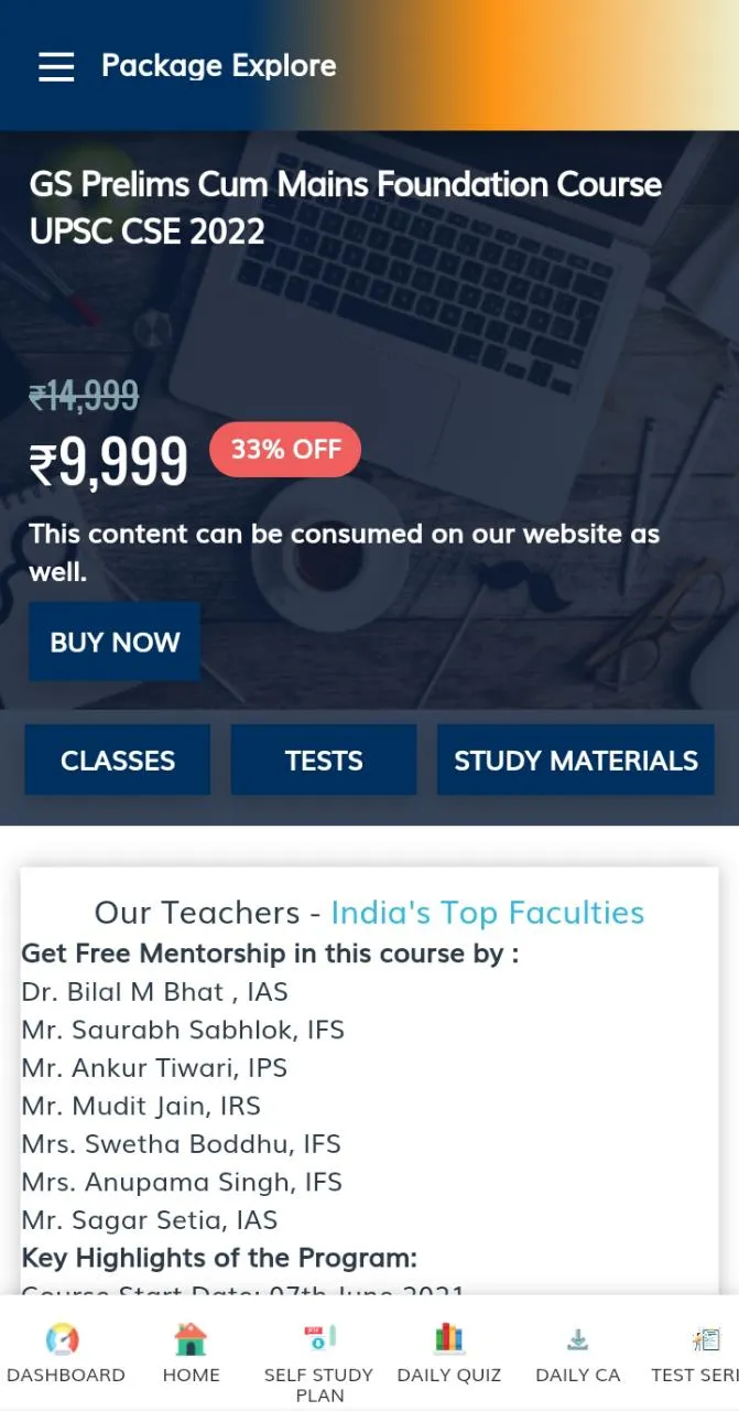 UPSC GUIDE | Indus Appstore | Screenshot