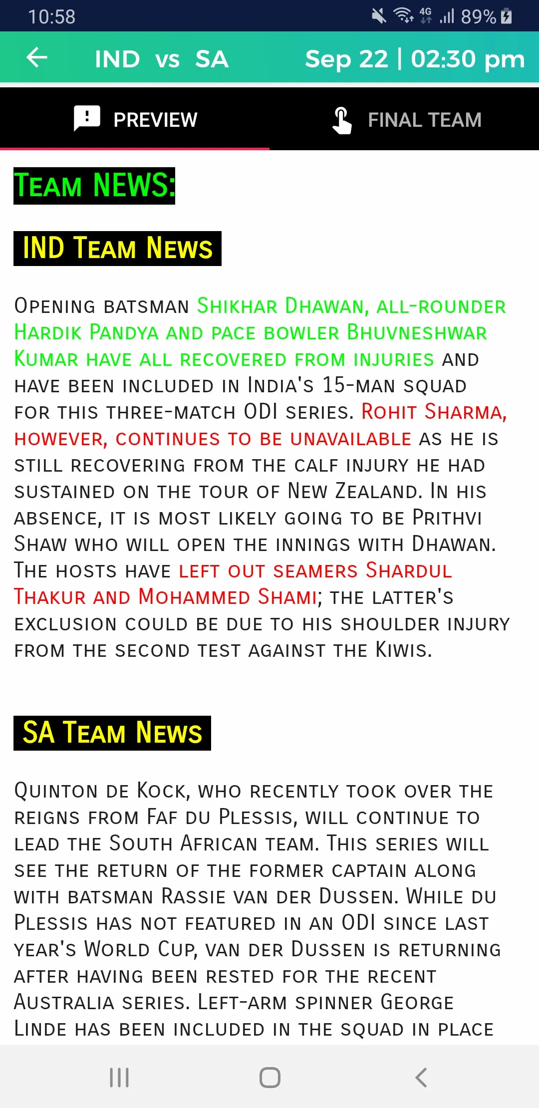 SportsBaBa™: IPL Dream Team | Indus Appstore | Screenshot