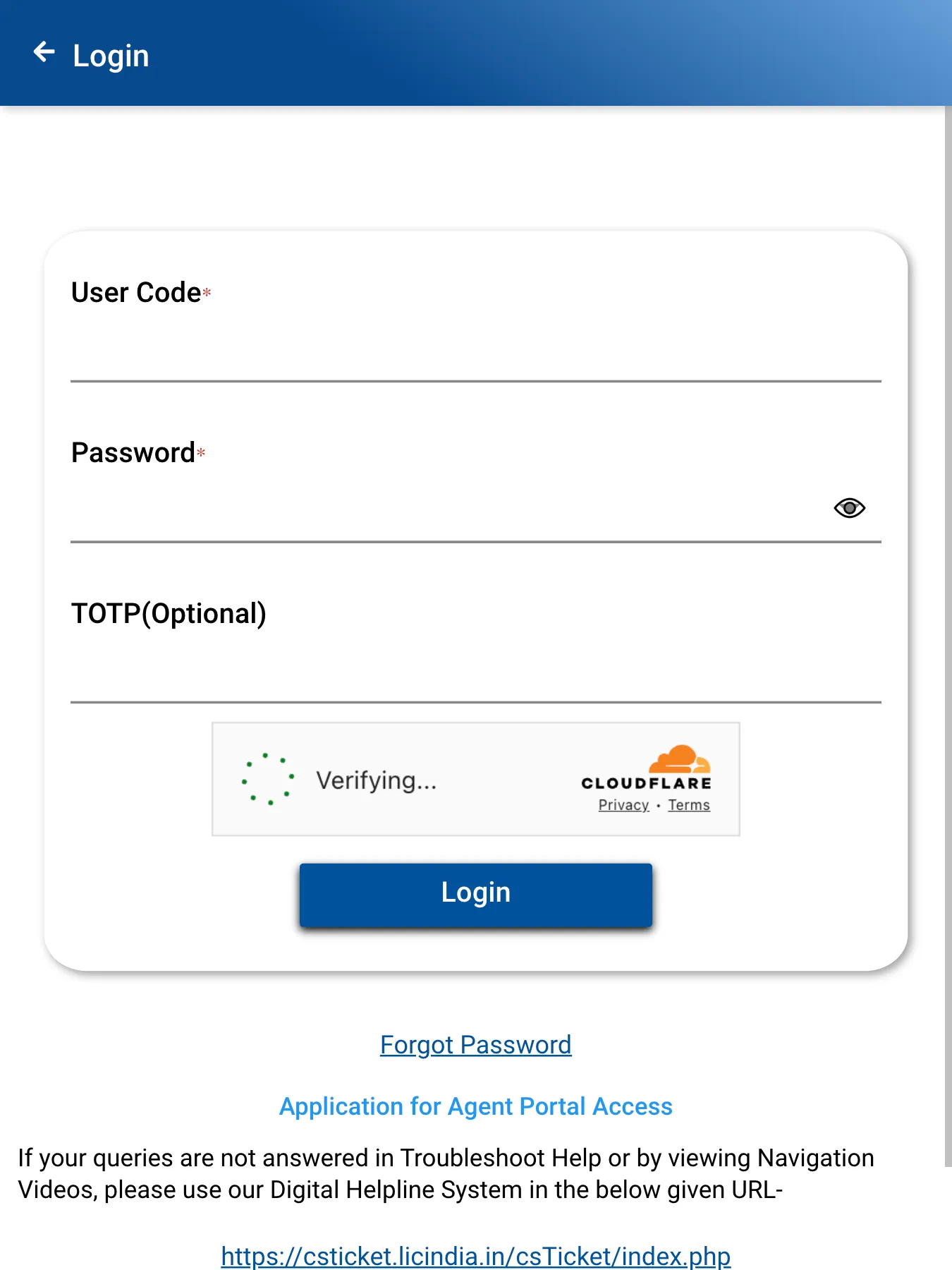 LIC Agent App | Indus Appstore | Screenshot