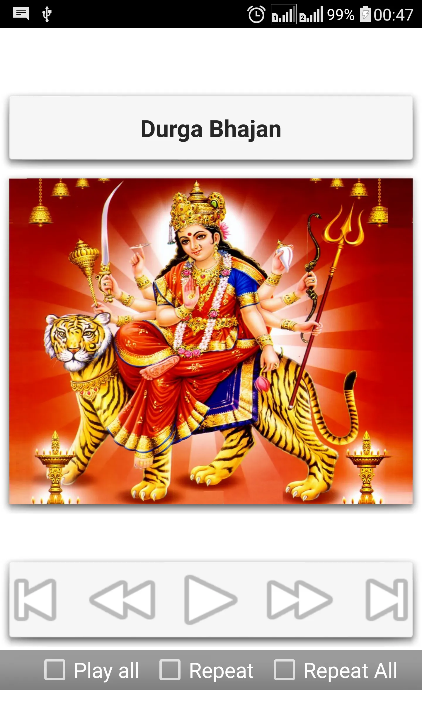 All Gods Bhajans | Indus Appstore | Screenshot