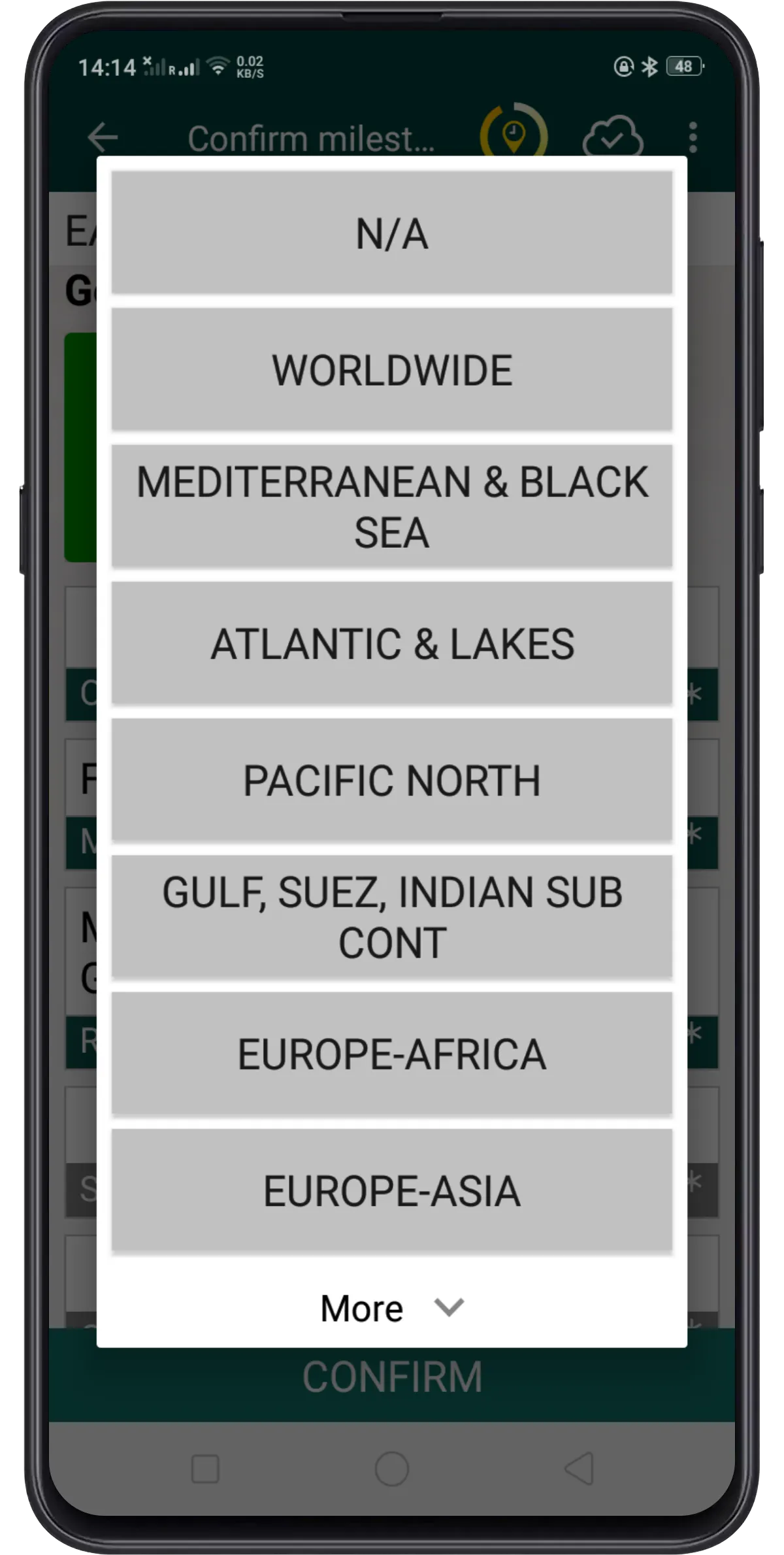 arl Marine Ship Survey | Indus Appstore | Screenshot