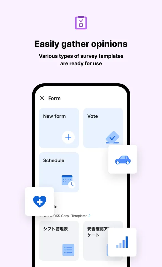LINE WORKS: Team Communication | Indus Appstore | Screenshot