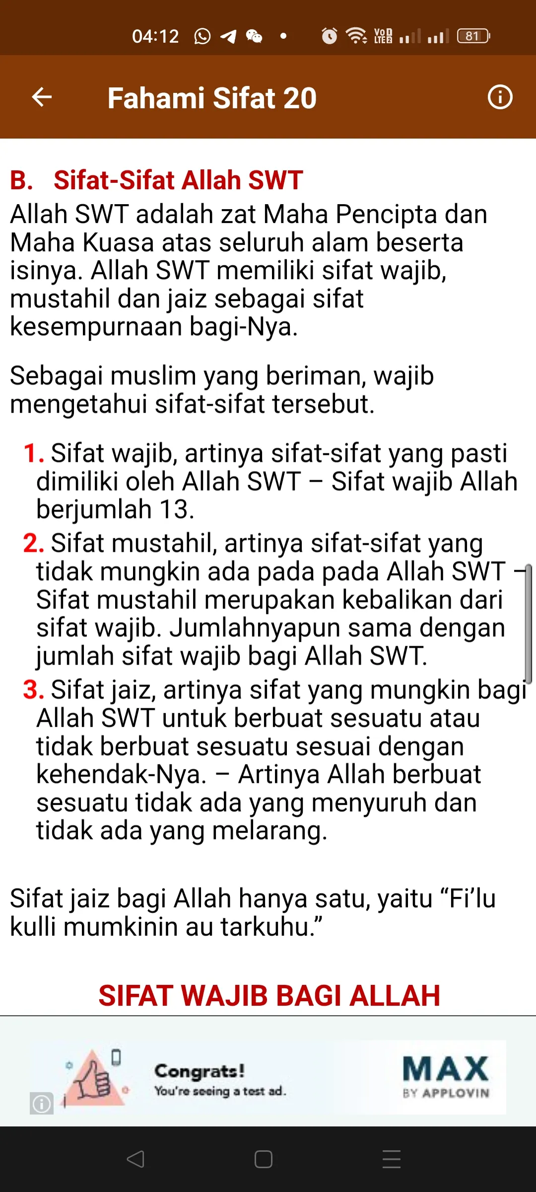 SIFAT 20 ALLAH S.W.T | Indus Appstore | Screenshot