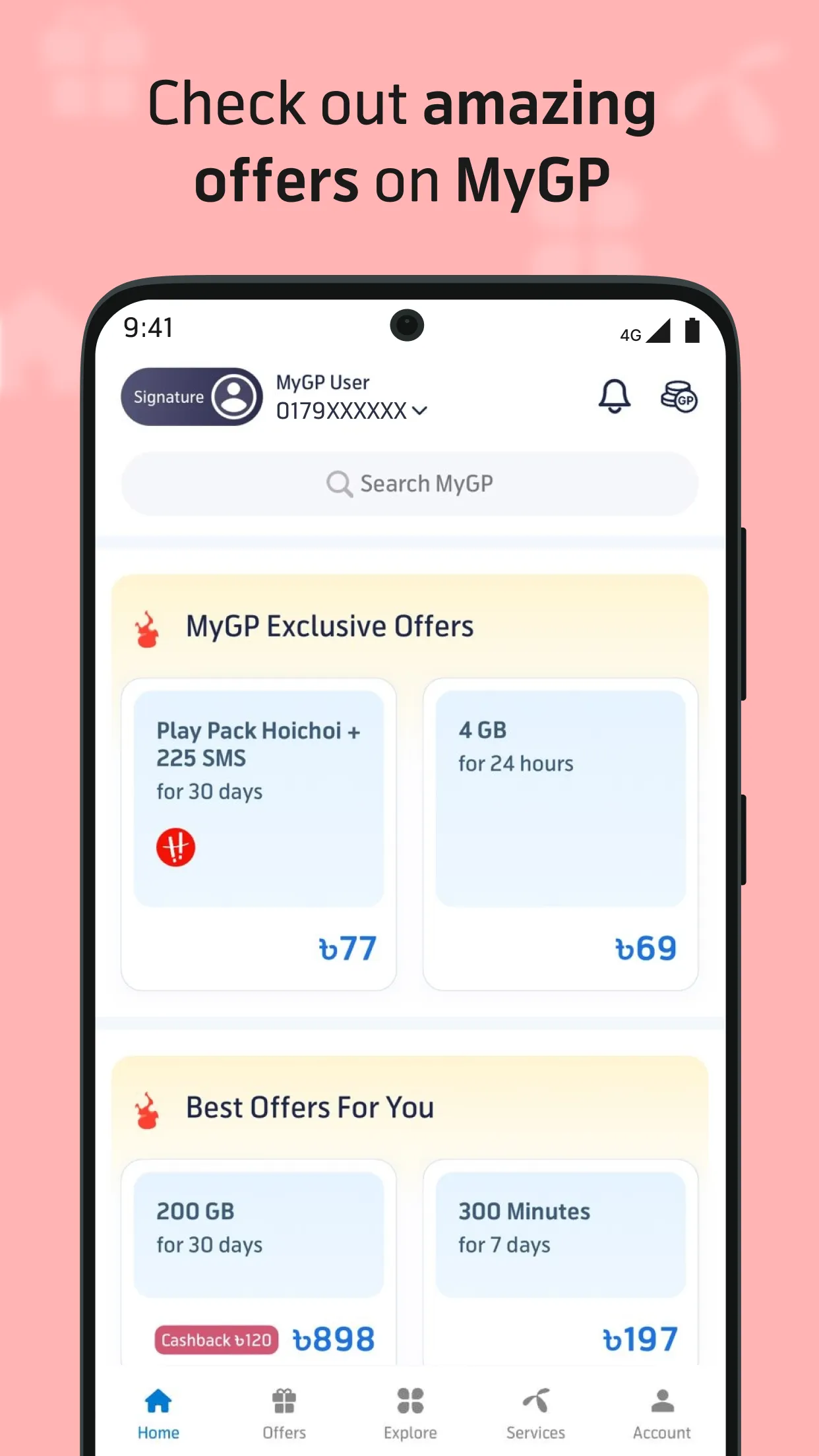 MyGP - Offer, Recharge, Sports | Indus Appstore | Screenshot