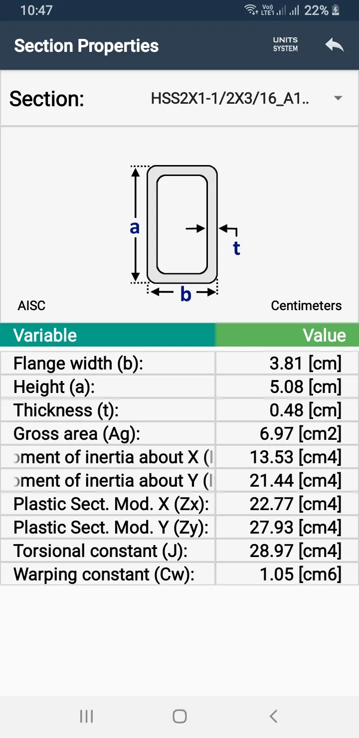 RCM Sections | Indus Appstore | Screenshot