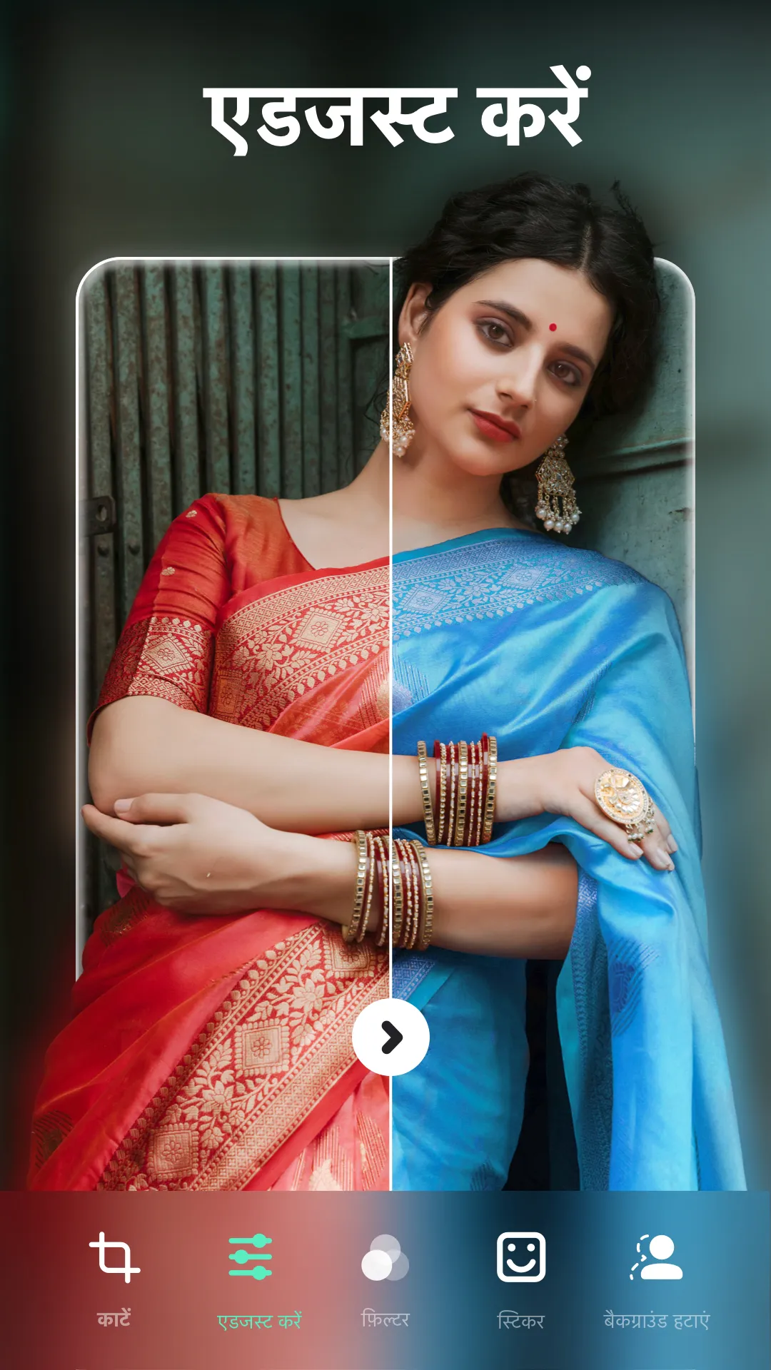 Peachy - AI Face & Body Editor | Indus Appstore | Screenshot