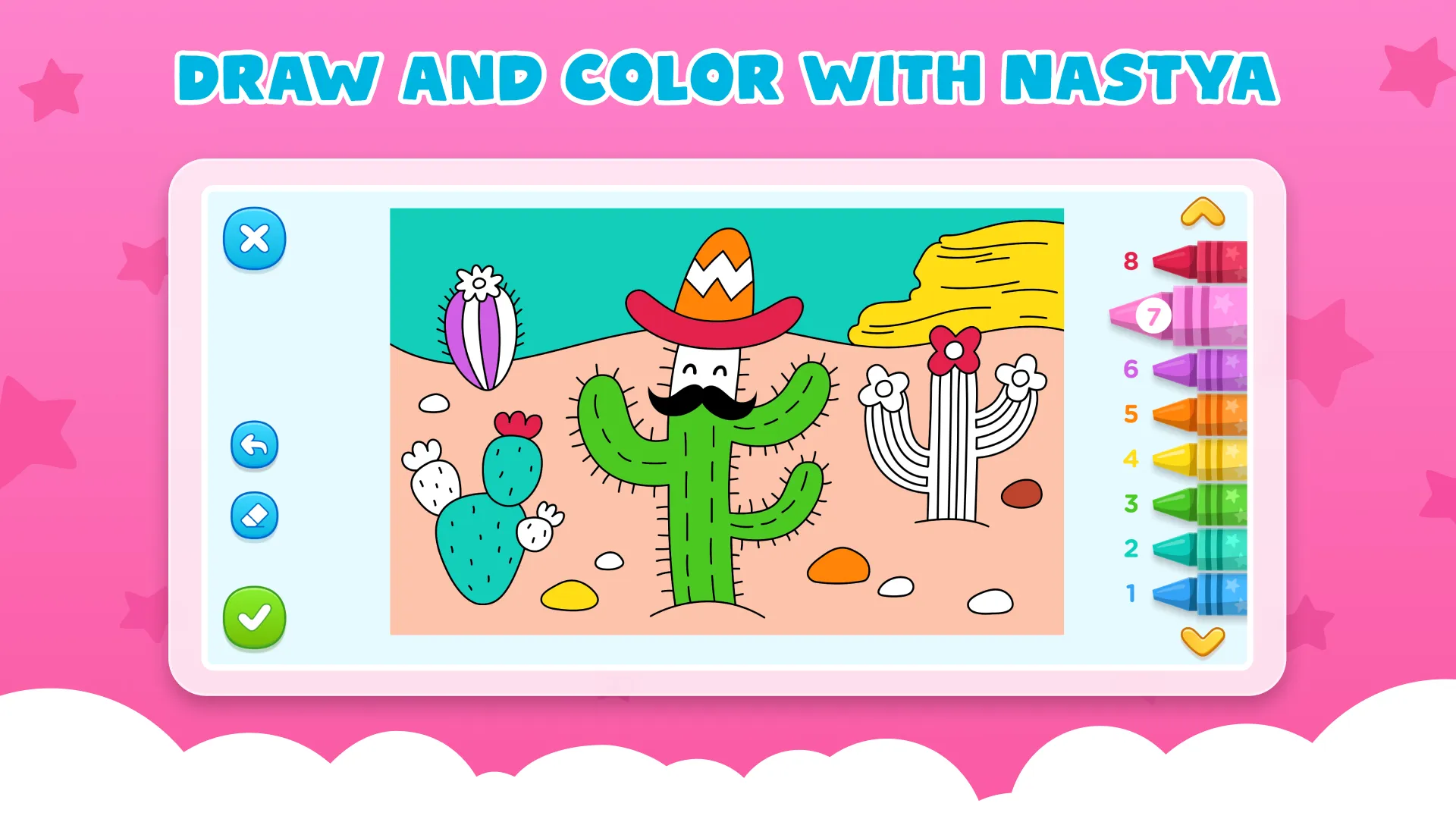 Learn Like Nastya: Kids Games | Indus Appstore | Screenshot