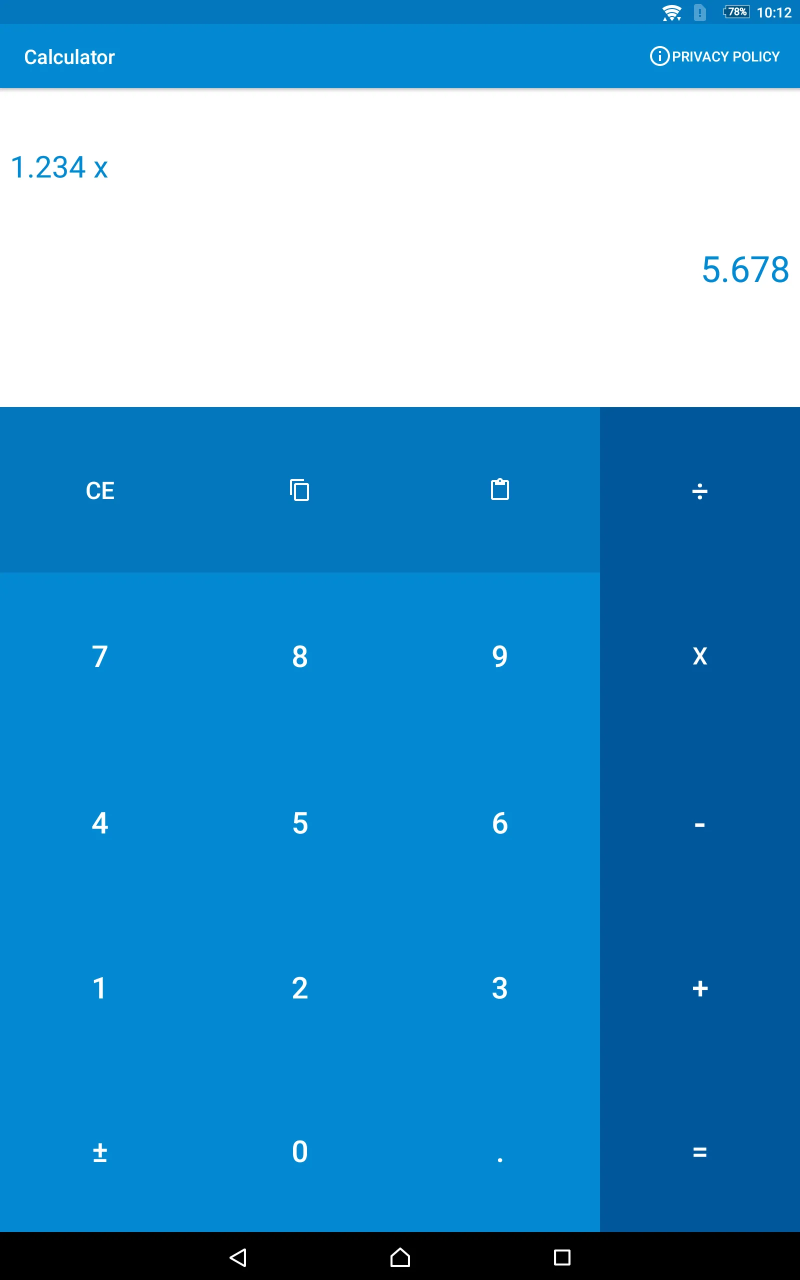 Calculator - Simplicity | Indus Appstore | Screenshot