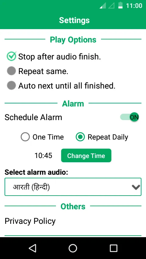 Ganesh Aarti Chalisa Mantra | Indus Appstore | Screenshot