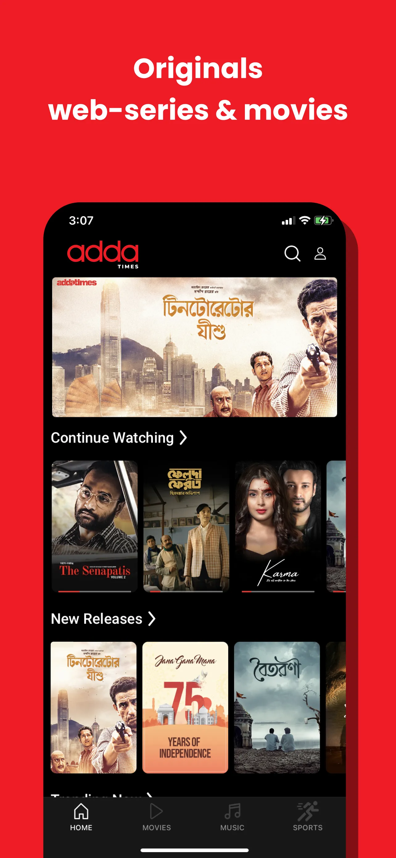 Addatimes Web Series | Movies | Indus Appstore | Screenshot